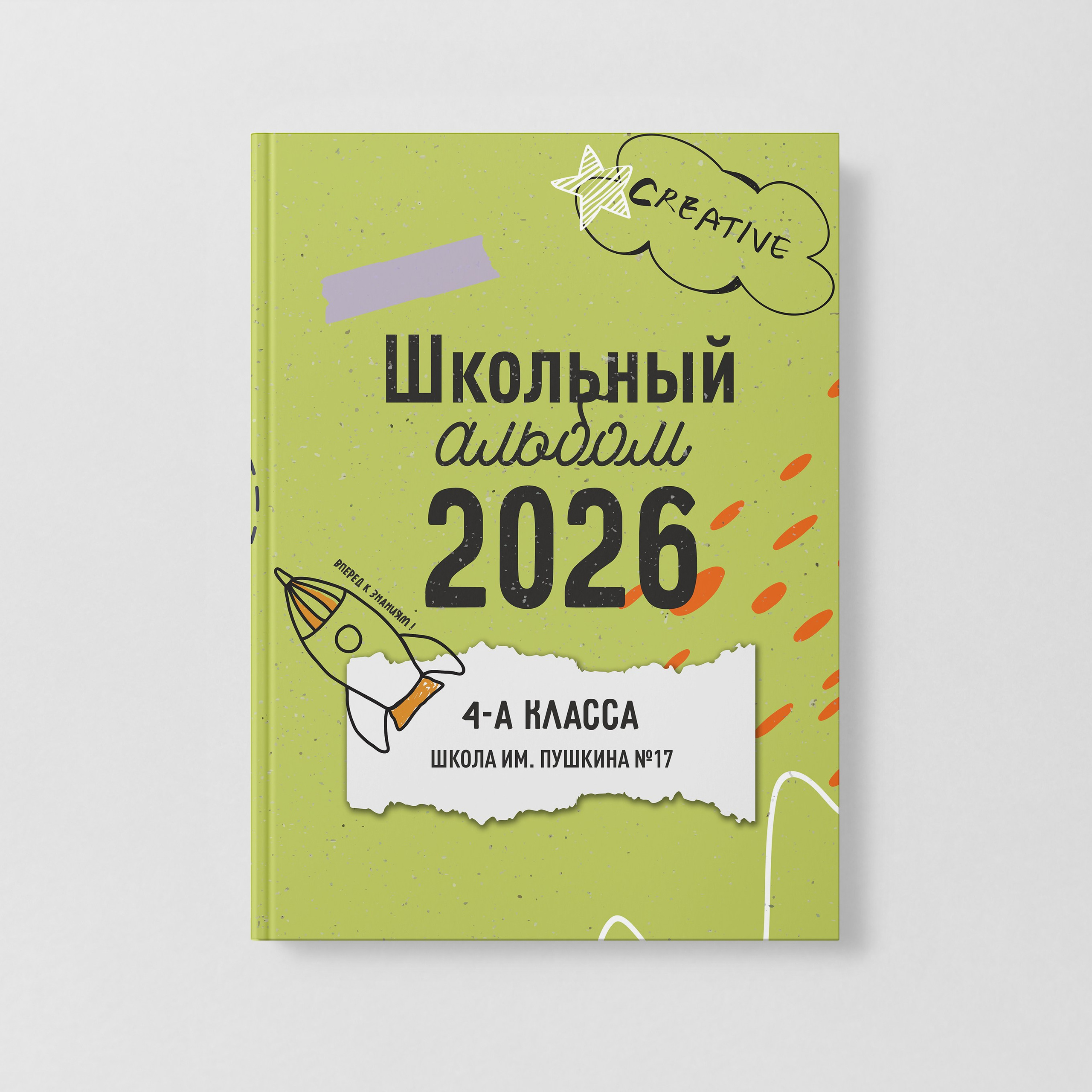 🔔 ДИЗАЙН ПЛАНШЕТА. Фото, видео, авторские выпускные альбомы в Нижнем Новгороде