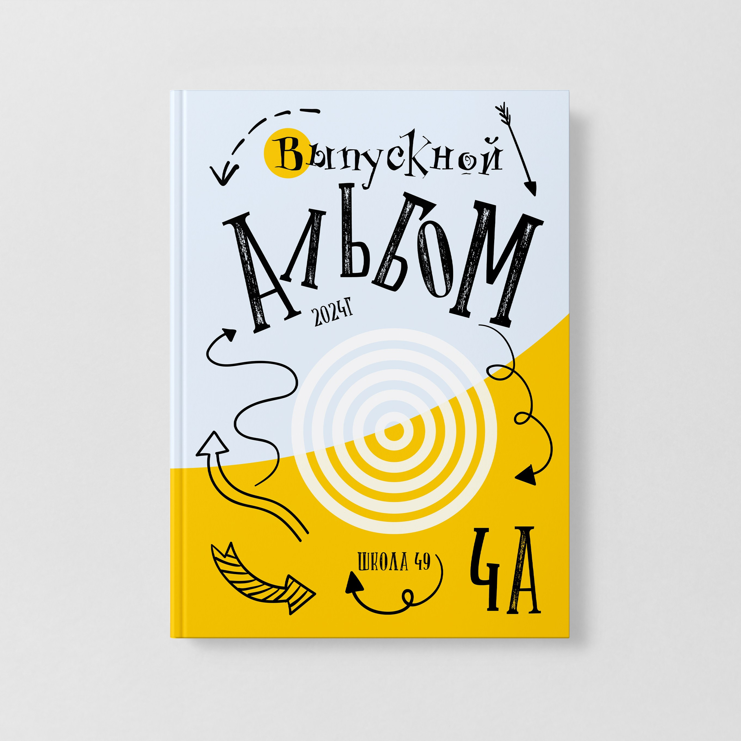 🔔 ДИЗАЙН ПЛАНШЕТА. Фото, видео, авторские выпускные альбомы в Нижнем Новгороде