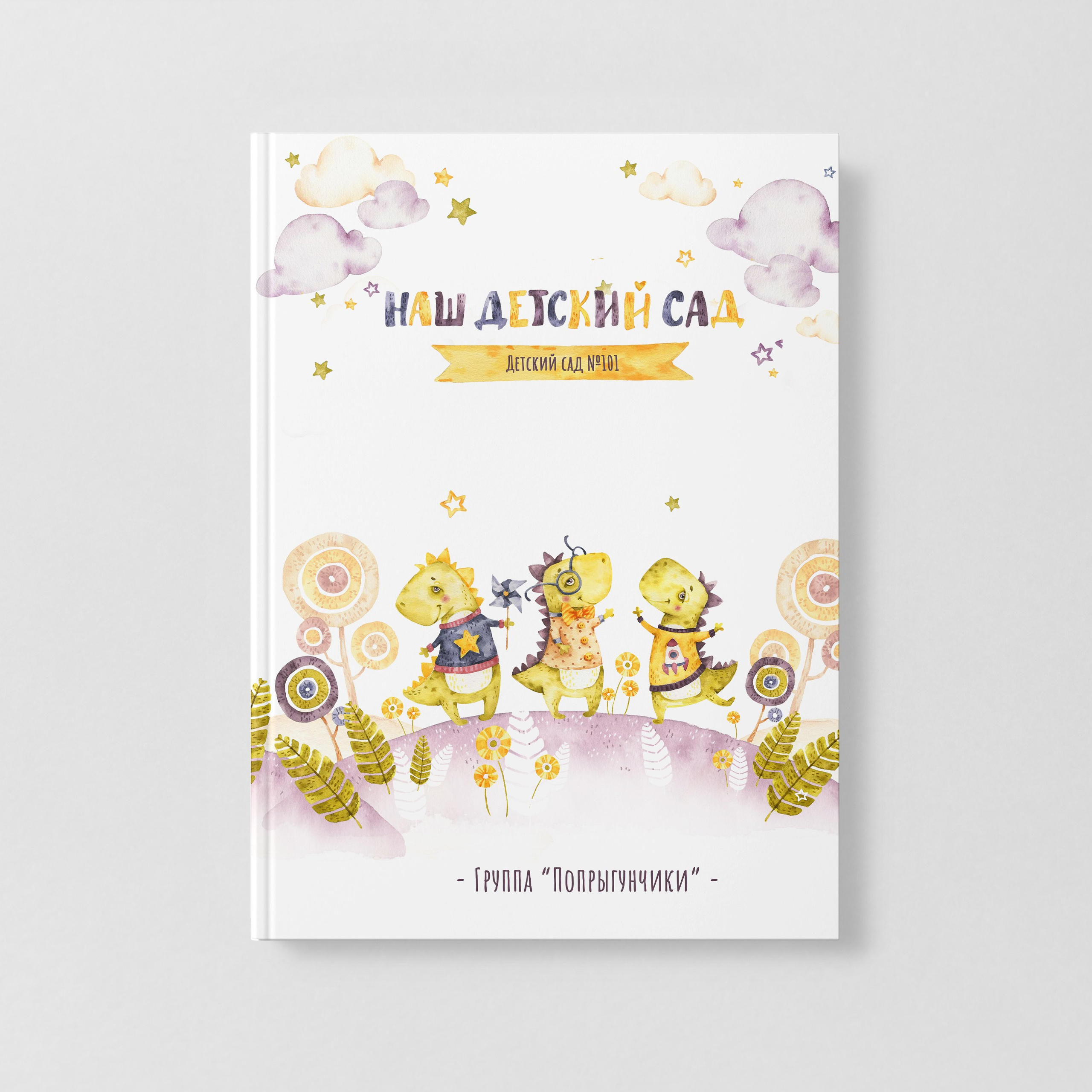 🔔 ДИЗАЙНЫ АЛЬБОМОВ ДС. Фото, видео, авторские выпускные альбомы в Нижнем Новгороде