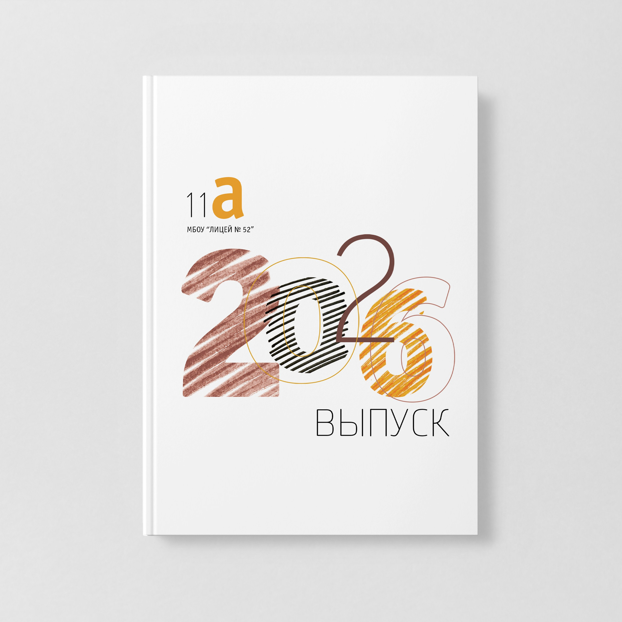 🔔 ДИЗАЙН ПЛАНШЕТА. Фото, видео, авторские выпускные альбомы в Нижнем Новгороде