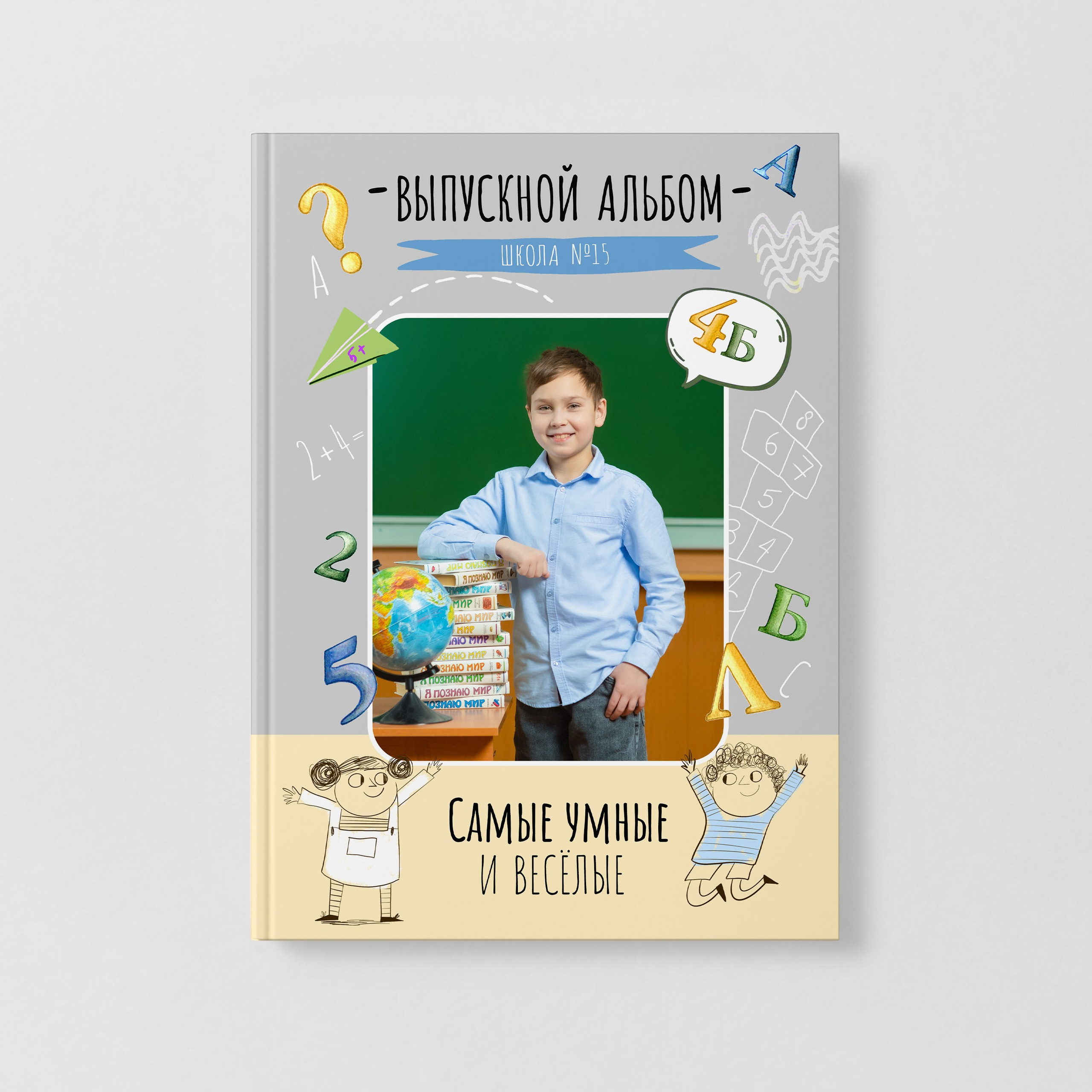 🔔 ДИЗАЙН ПЛАНШЕТА. Фото, видео, авторские выпускные альбомы в Нижнем Новгороде