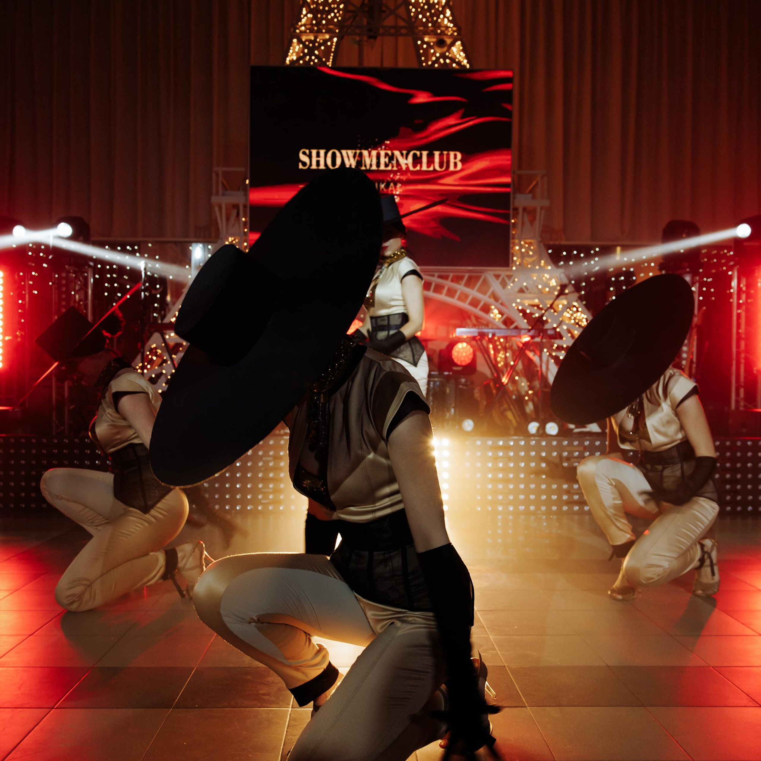 Закрытие свадебного сезона 2023 (р. Париж)