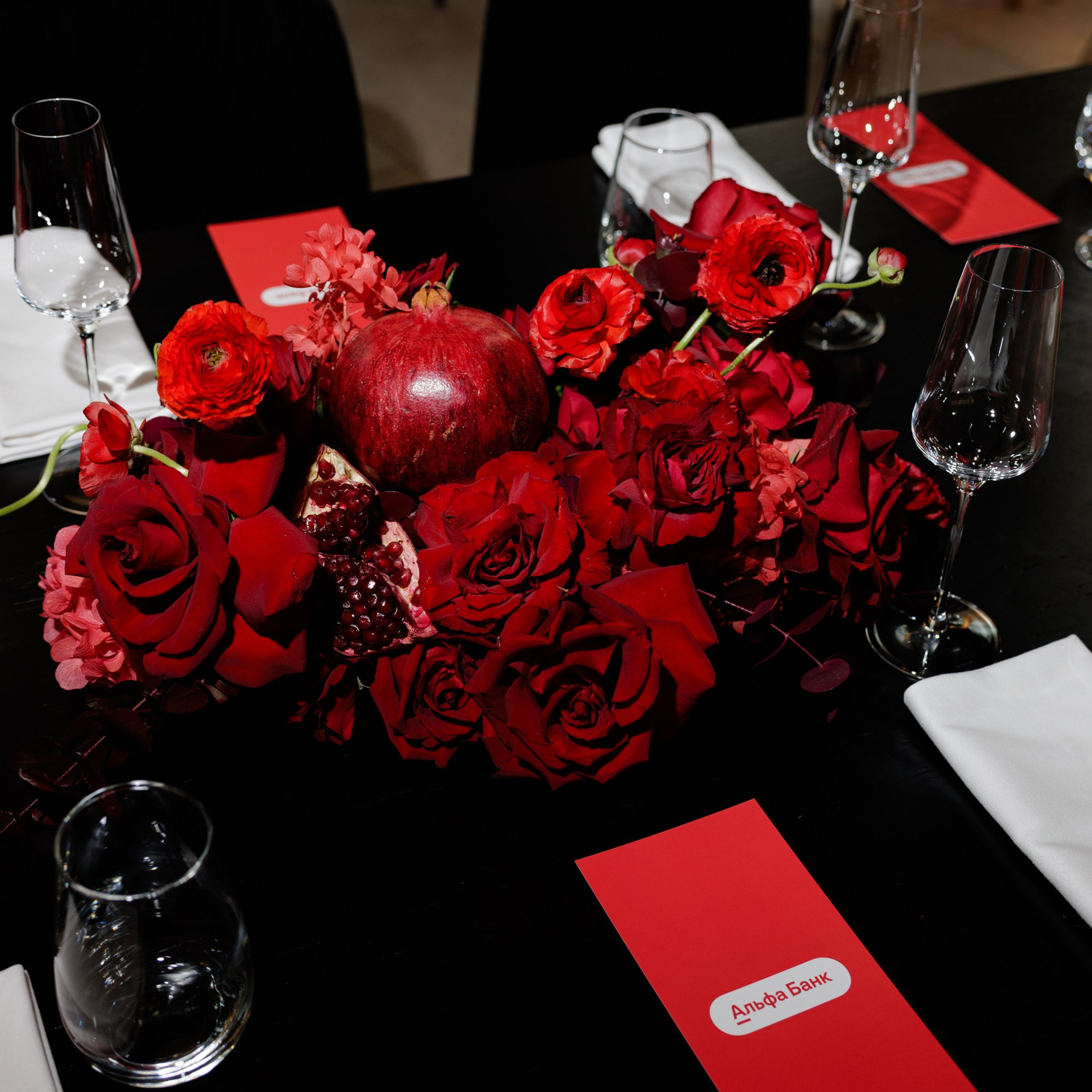 Alfa Gastro Tour (apr.25)