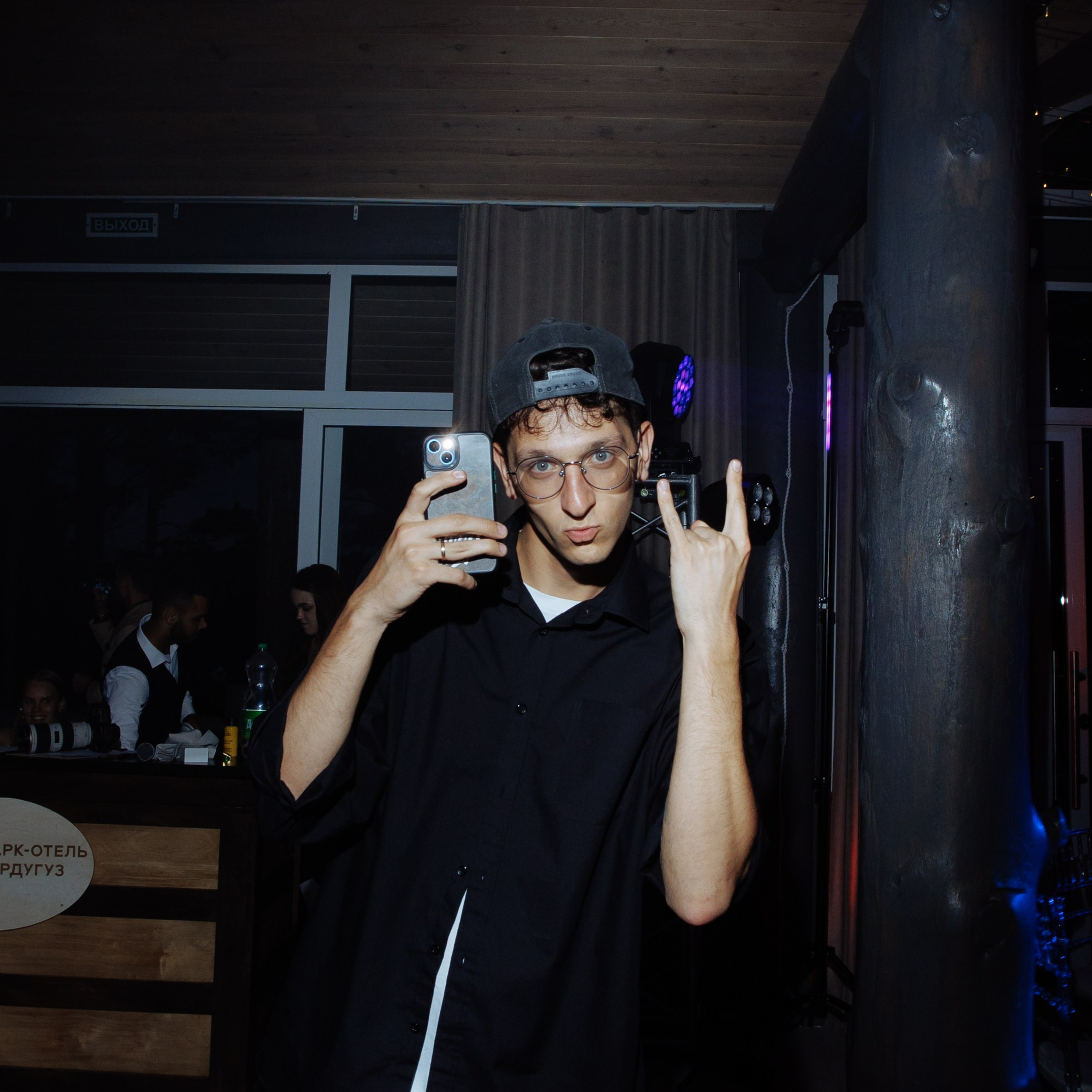 Отзывы. Свадебный фотограф