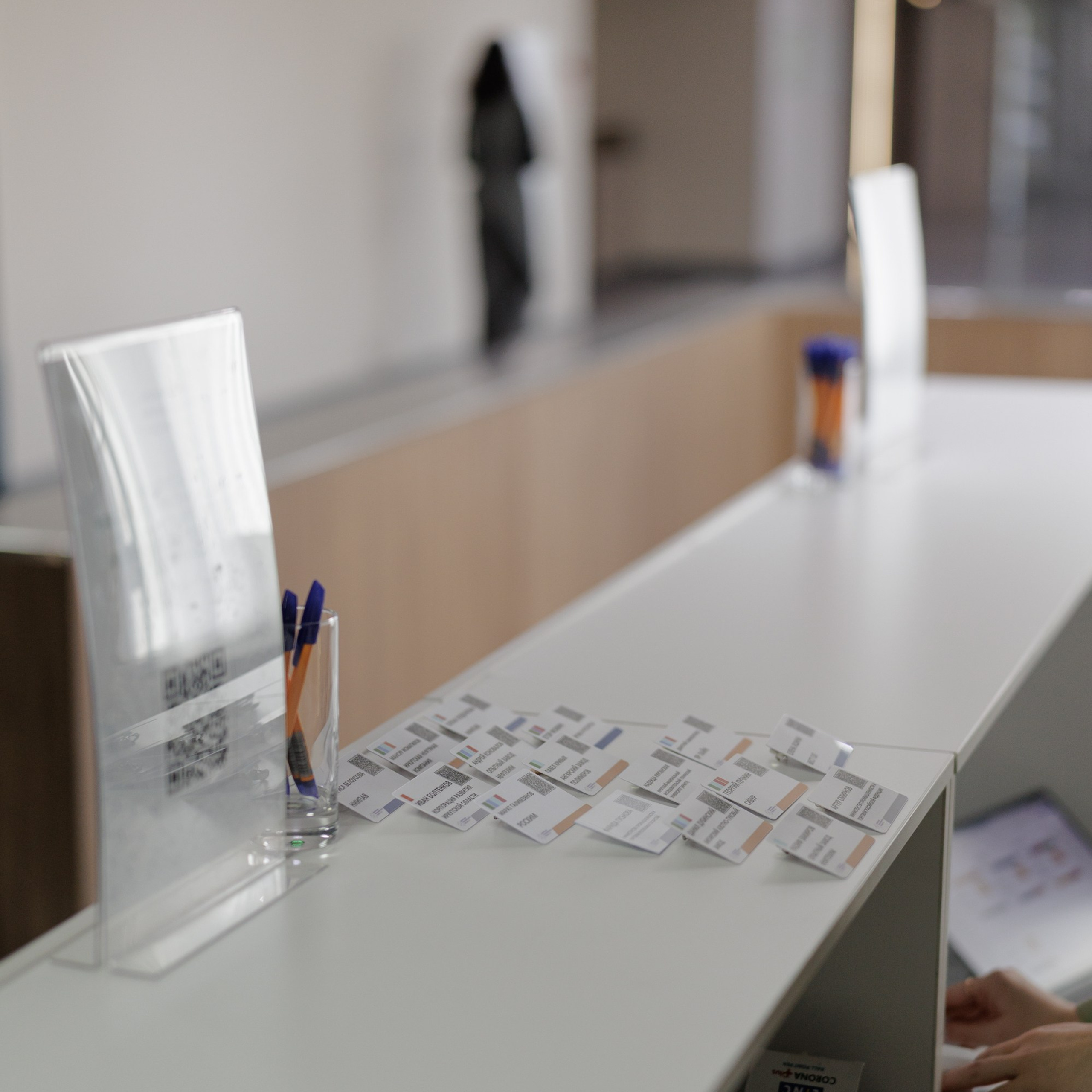 ВК СПБ — Химическая промышленность России — 2 международный форум