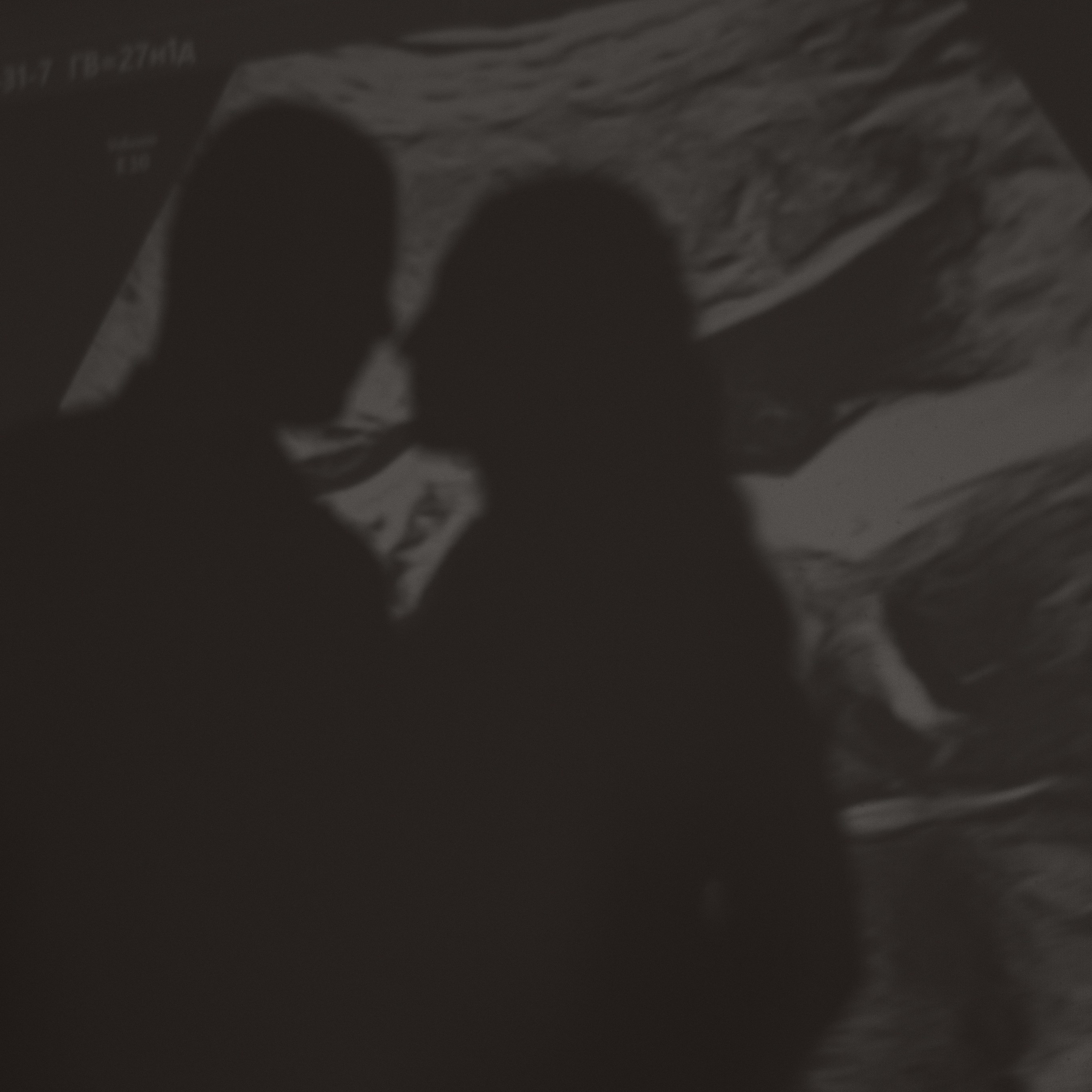 Олеся и Кирилл