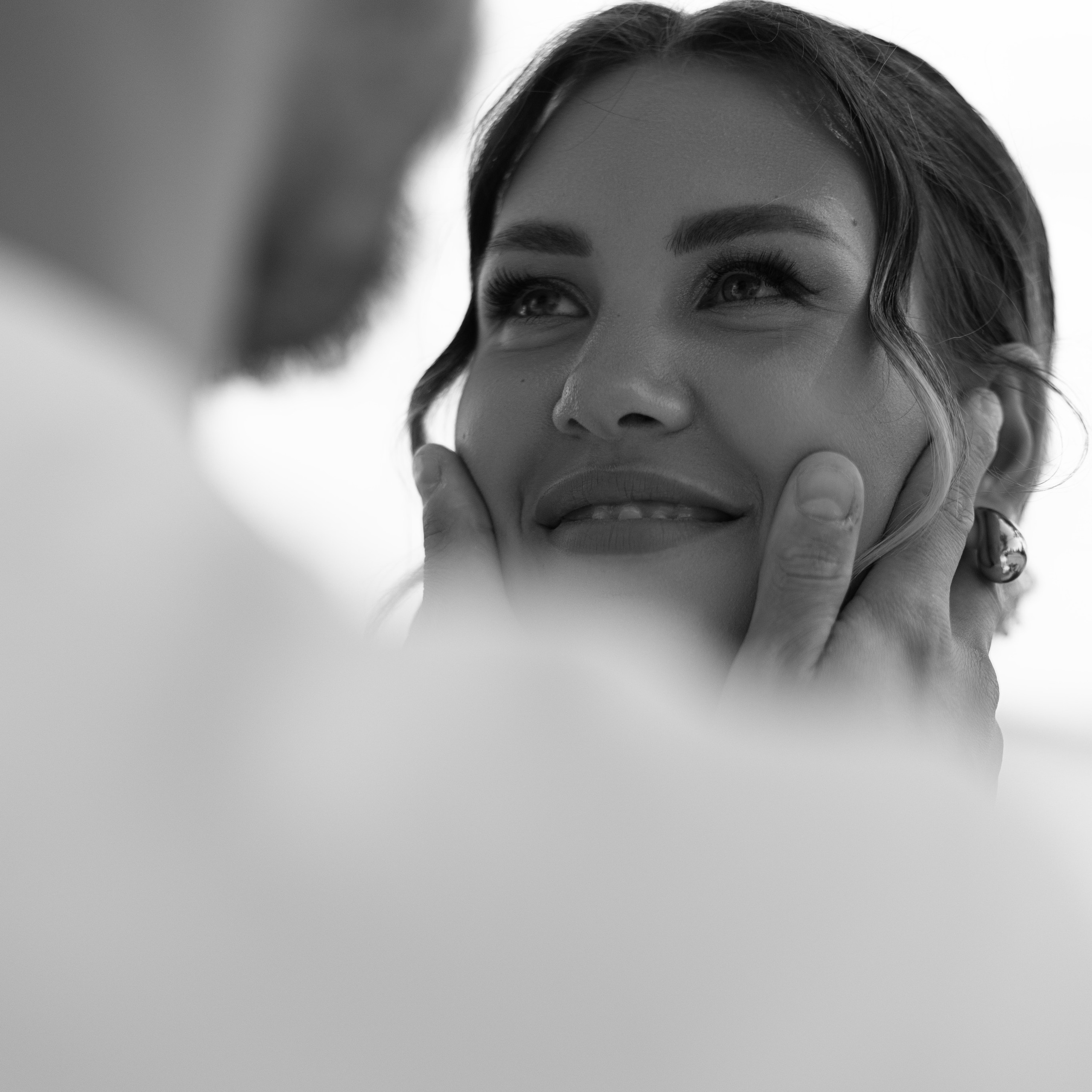 Татьяна и Антон