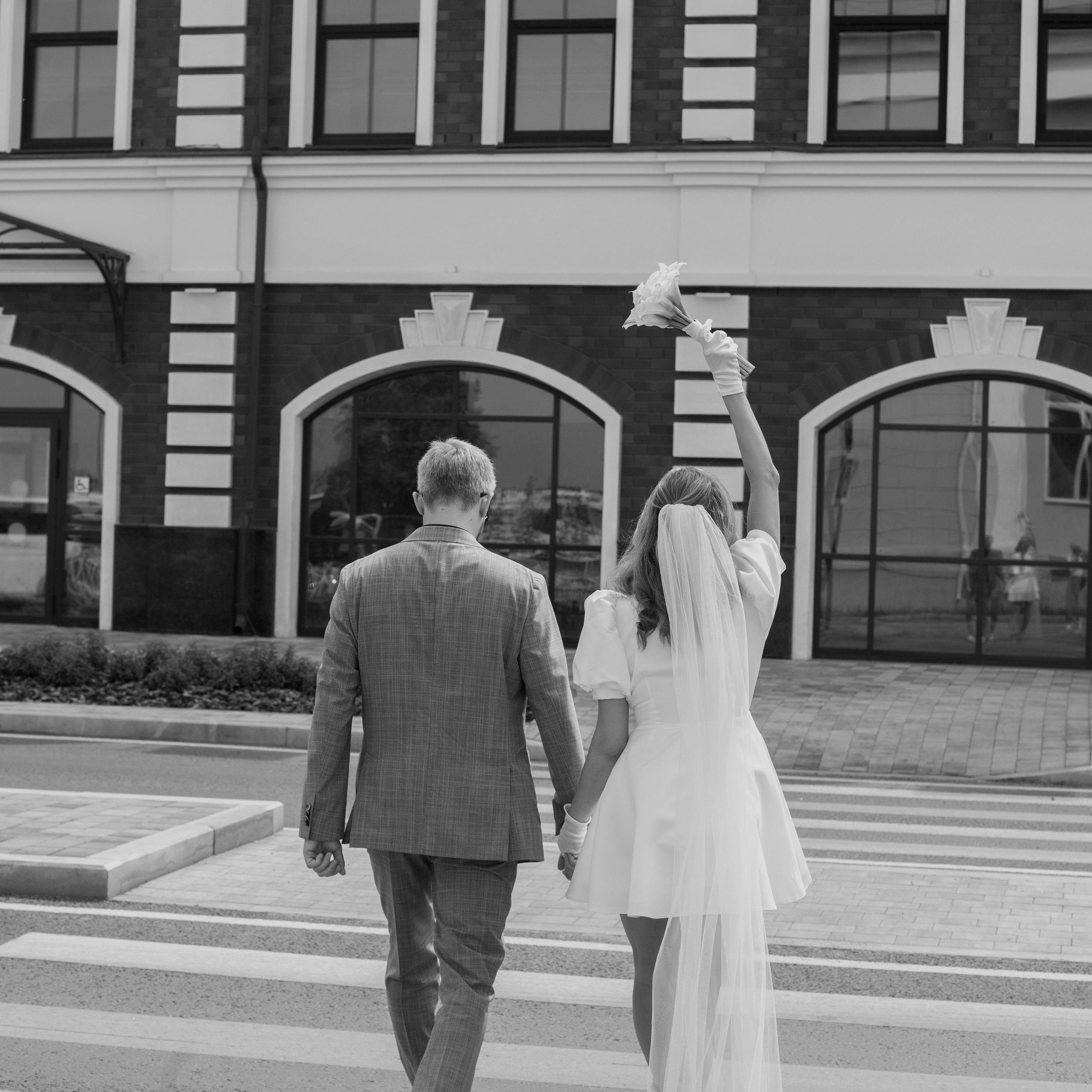 Альбина и&nbsp;Дмитрий