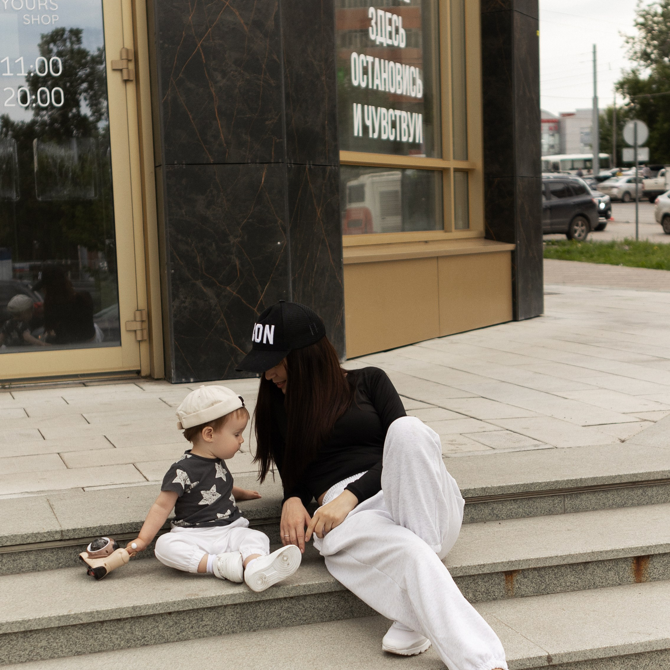 Наталья и Артем