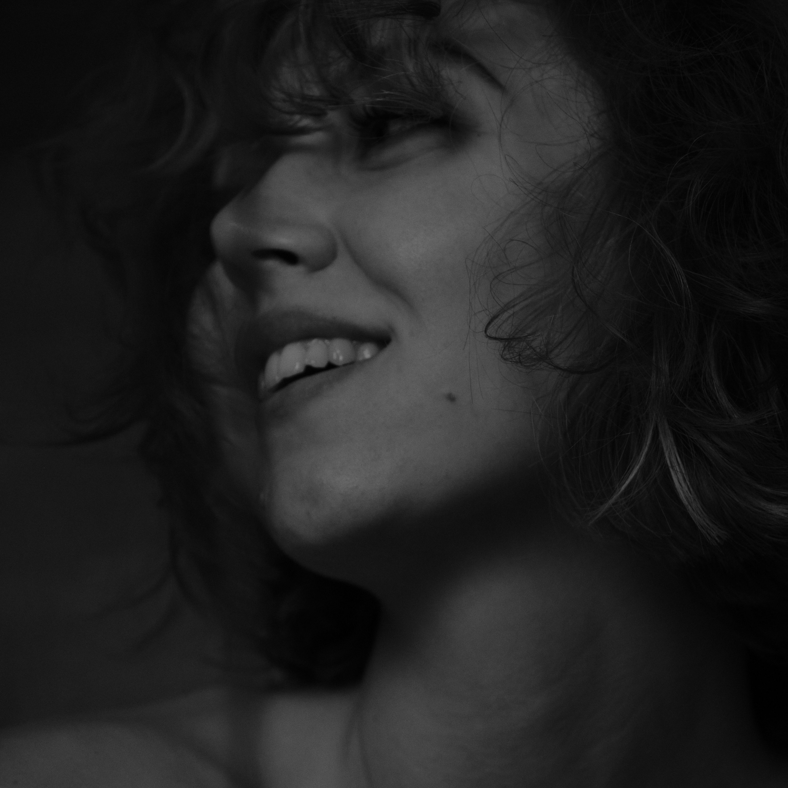 Душа Эли в душе