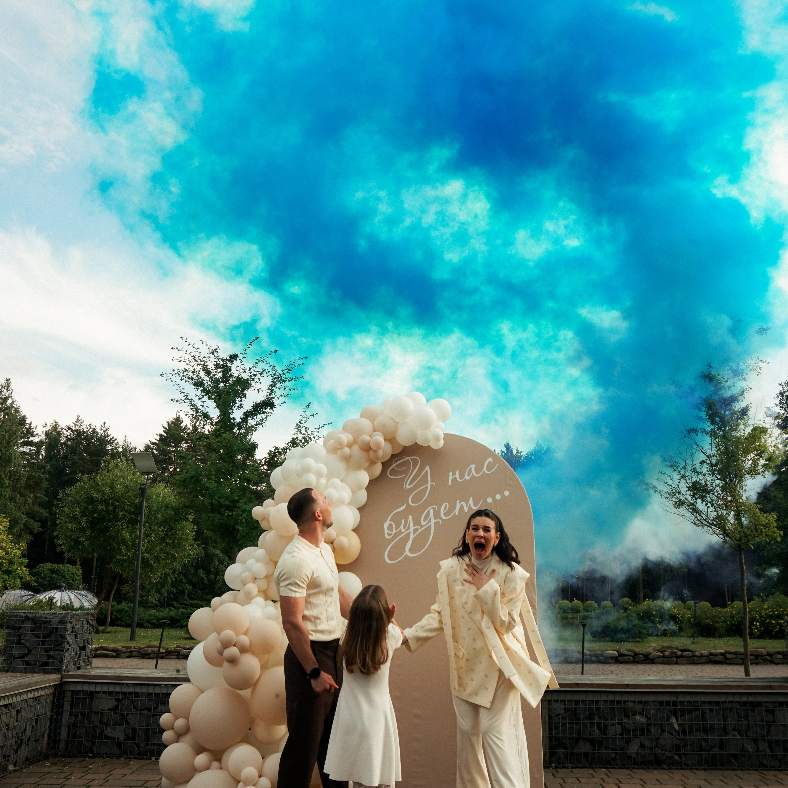 Гендерпати