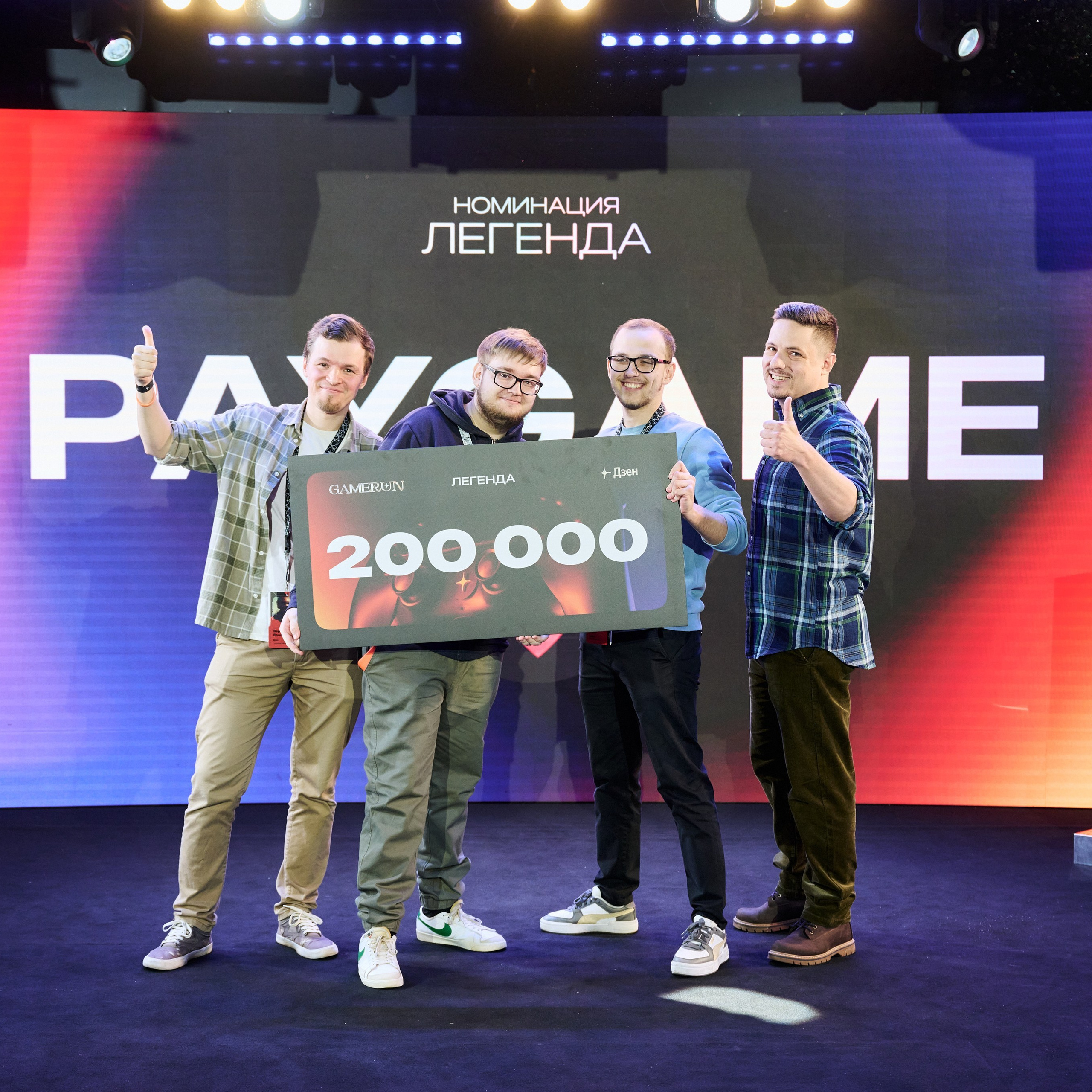 ОТЗЫВЫ. Фотограф Сергей Бойко Москва