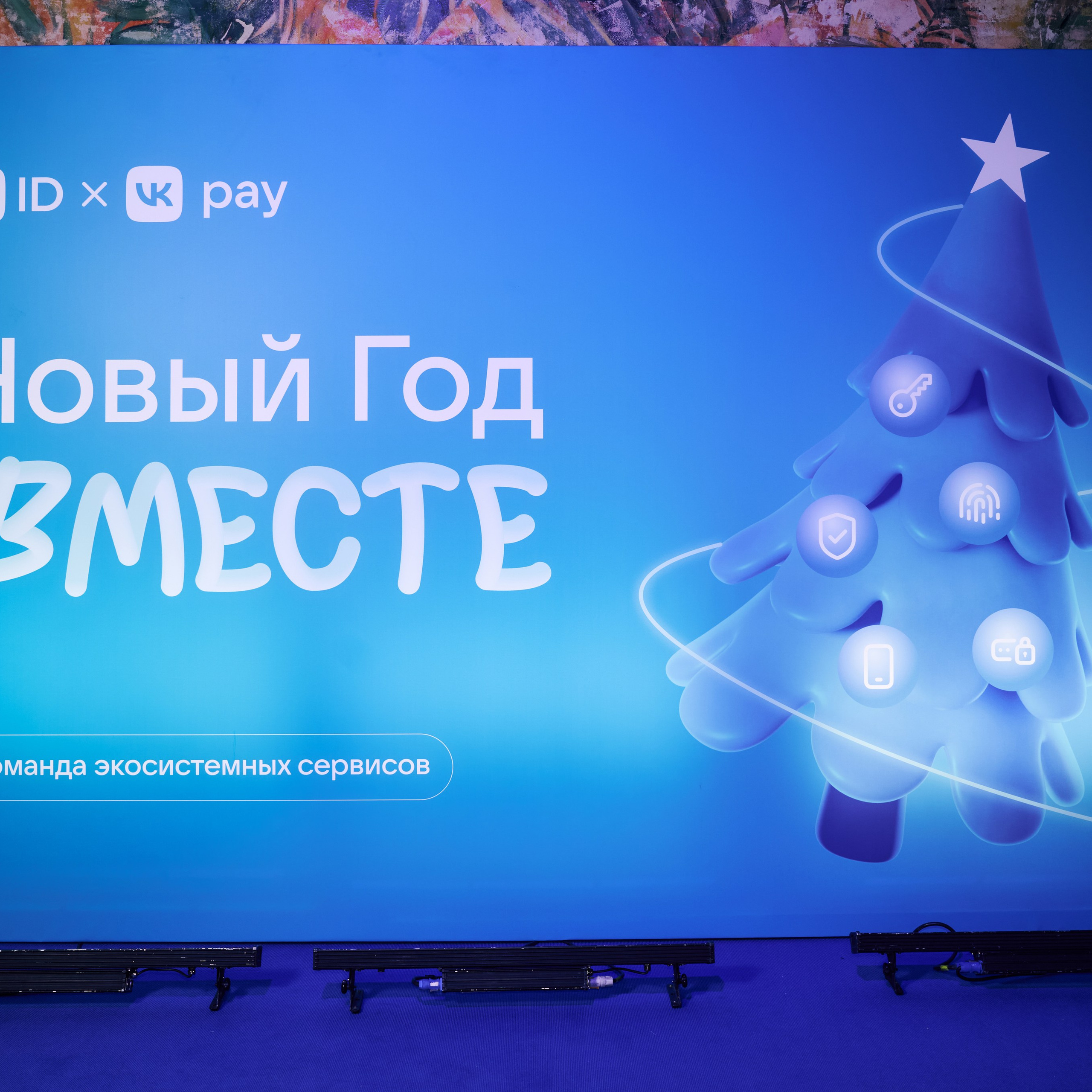 ОТЗЫВЫ. Фотограф Сергей Бойко Москва