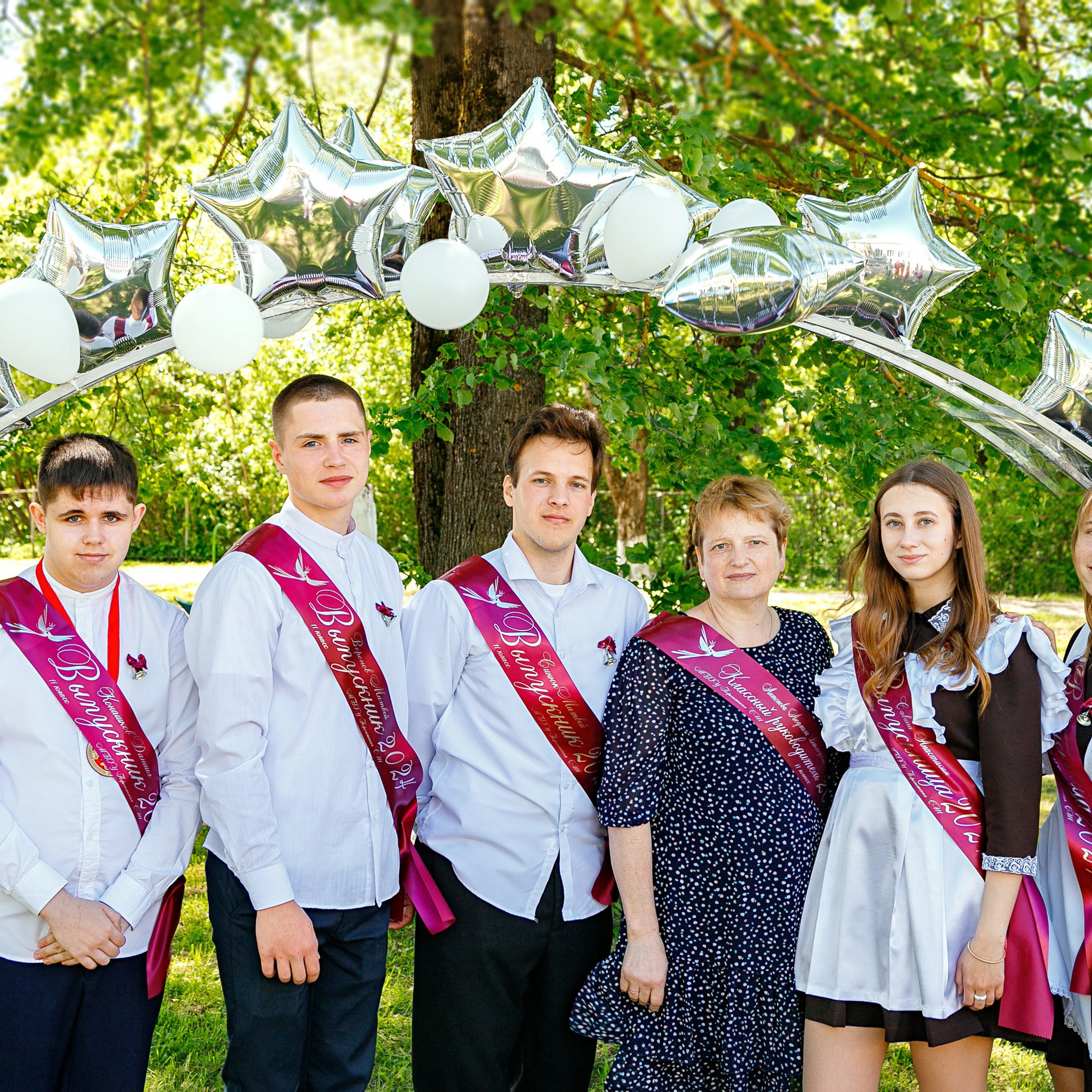 Отзывы о фотосессии