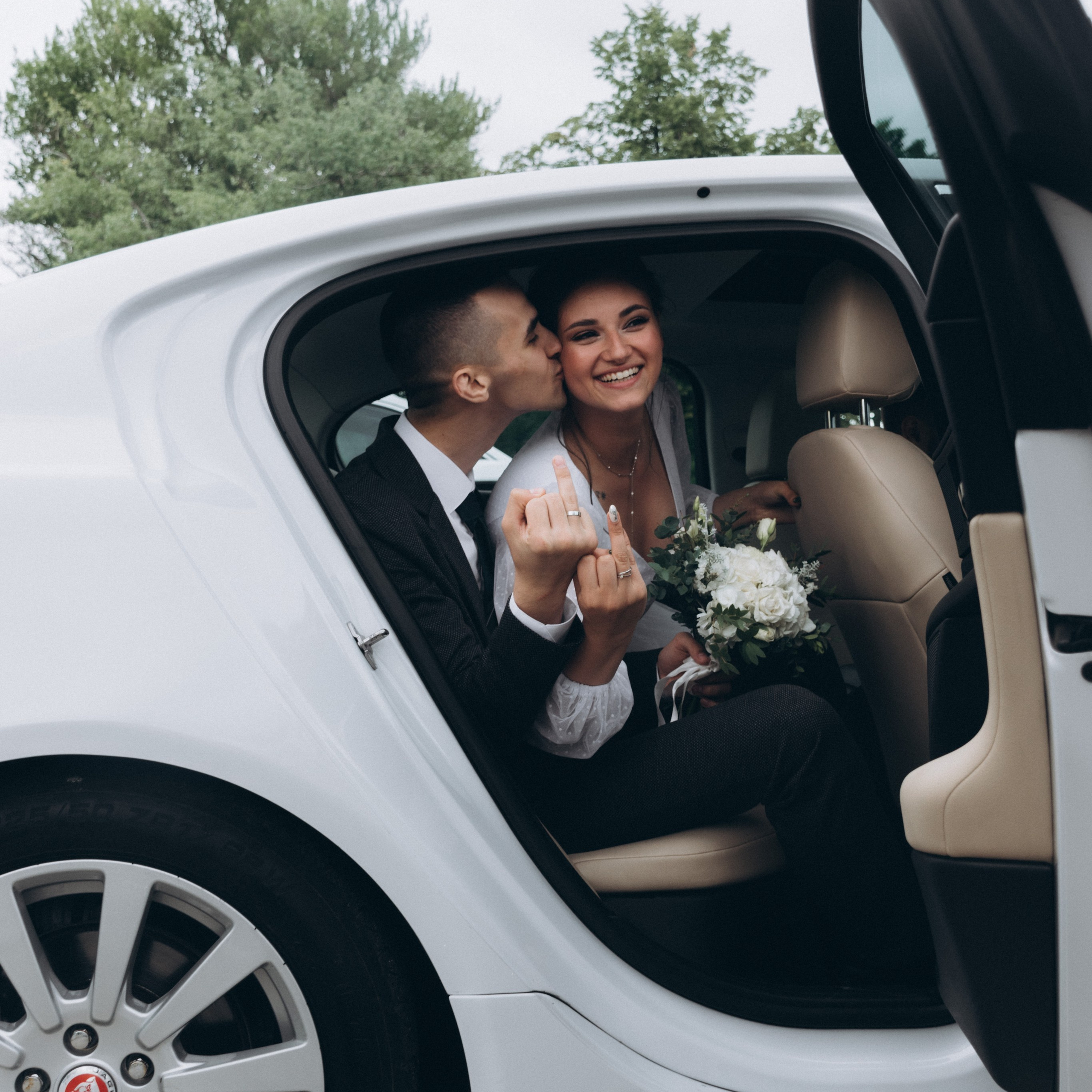 Свадьба Семена и Елизаветы