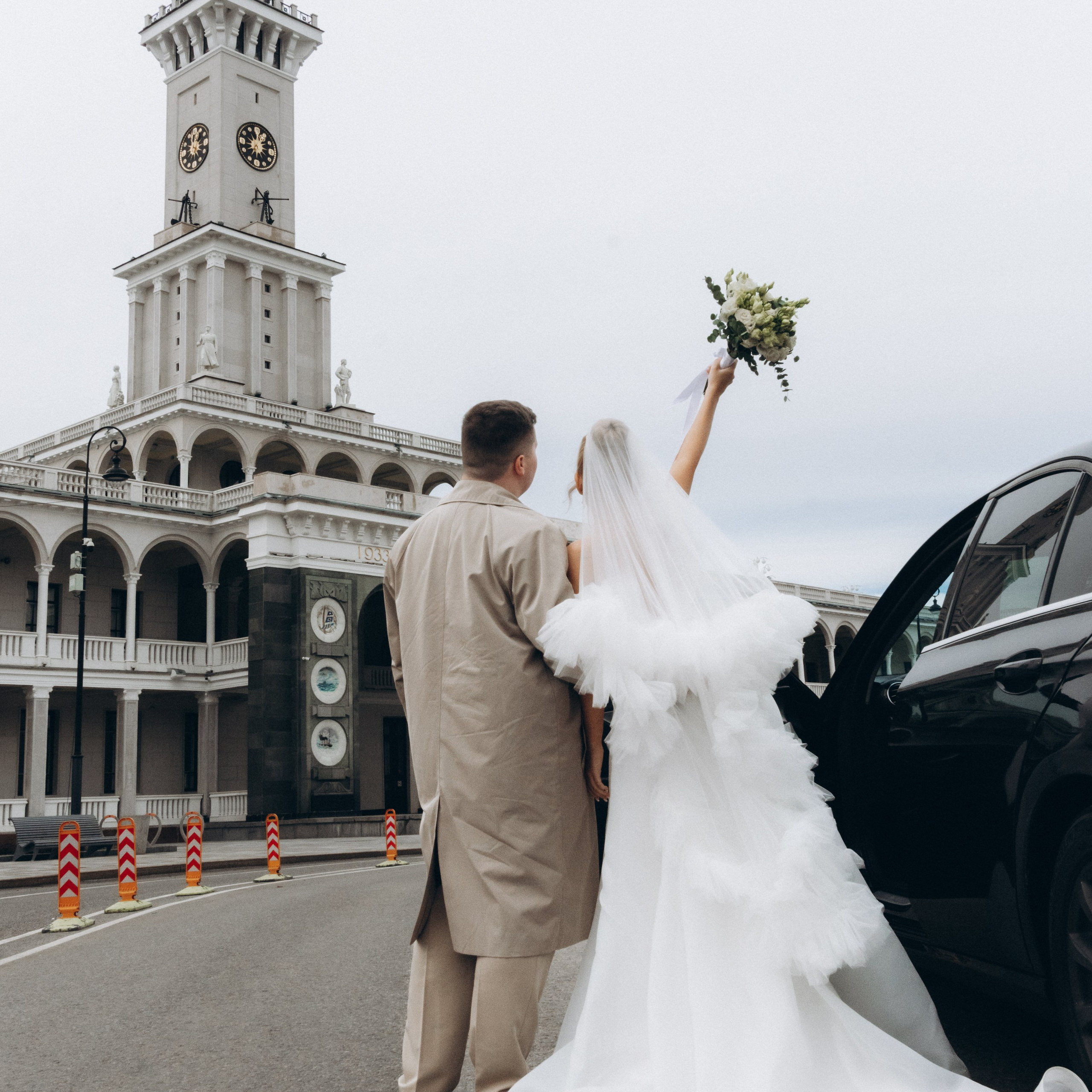 Роспись и прогулка Ильи и Дарьи