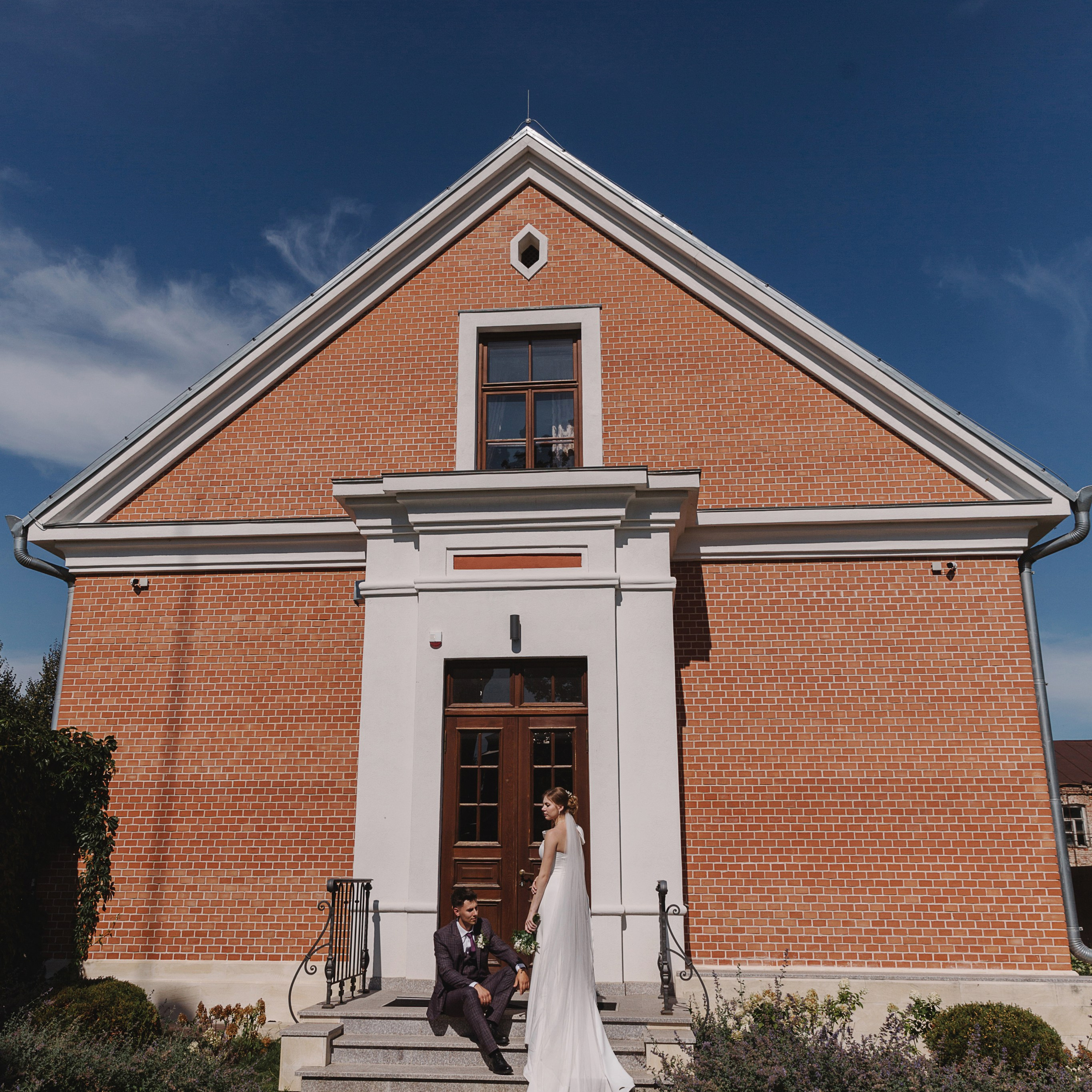 Георгий и Анастасия