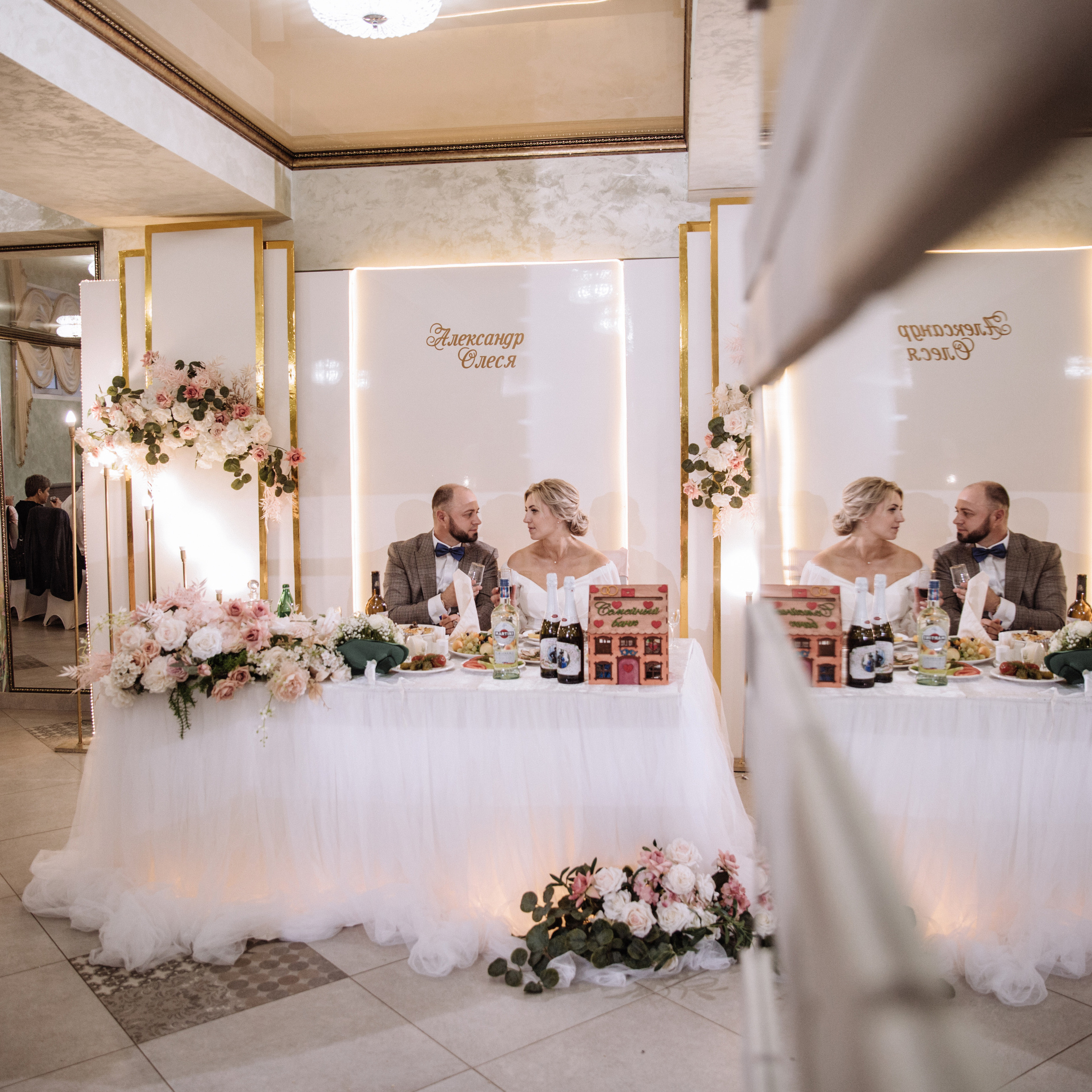 Отзывы. Персональный, семейный и портретный фотограф в Воронеже Майя Яхонтова