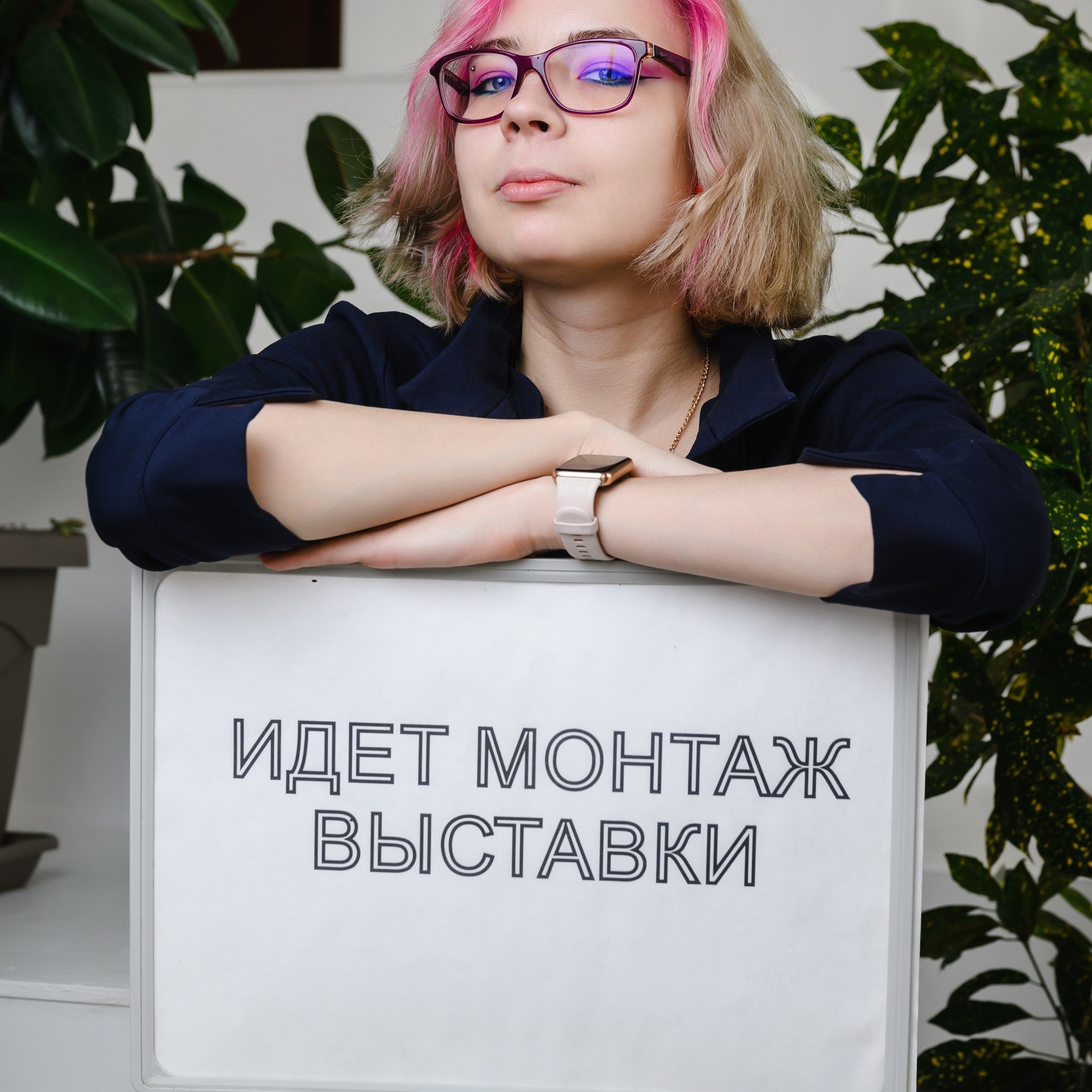 Портреты сотрудников Музея им. Алабина