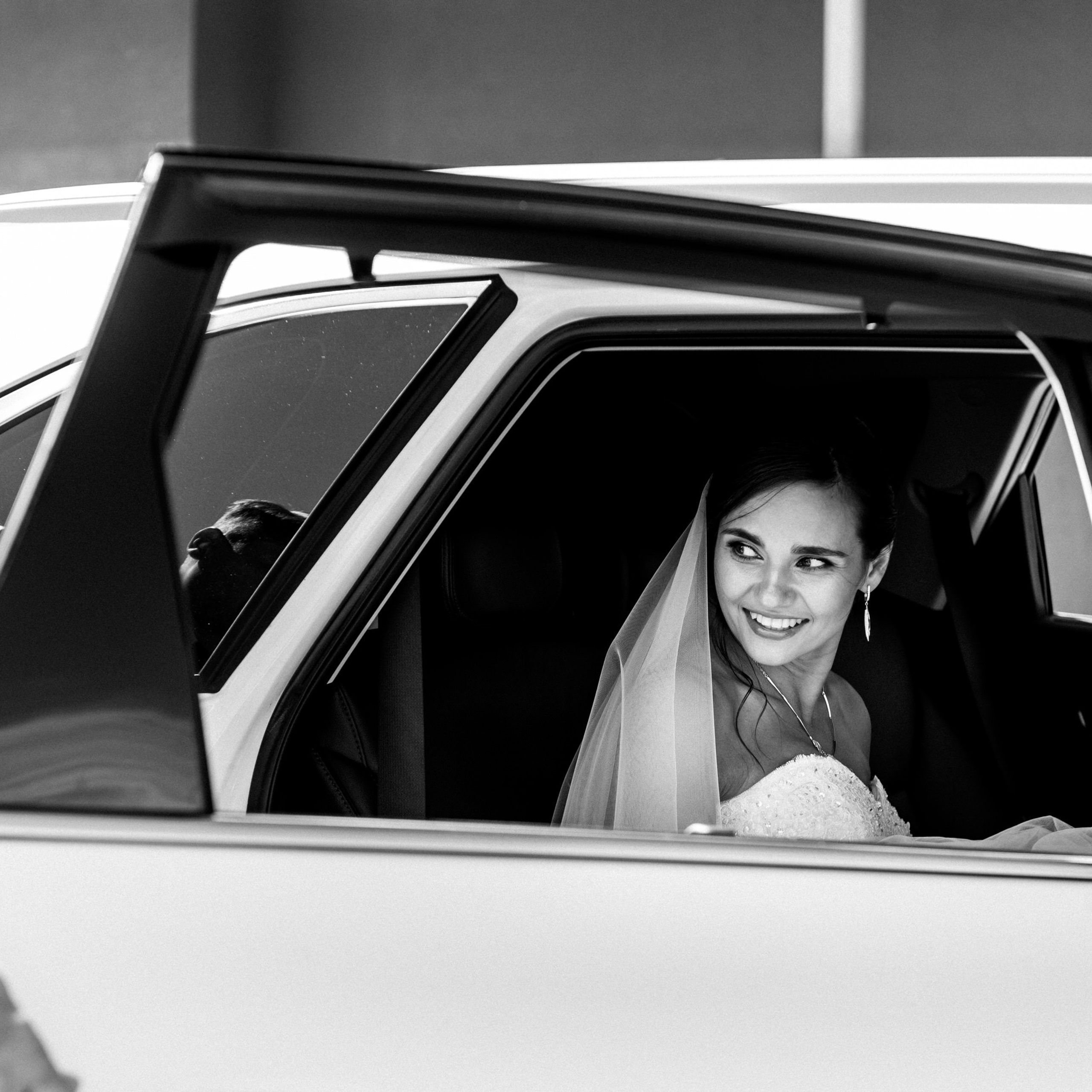 Иван и&nbsp;Александра