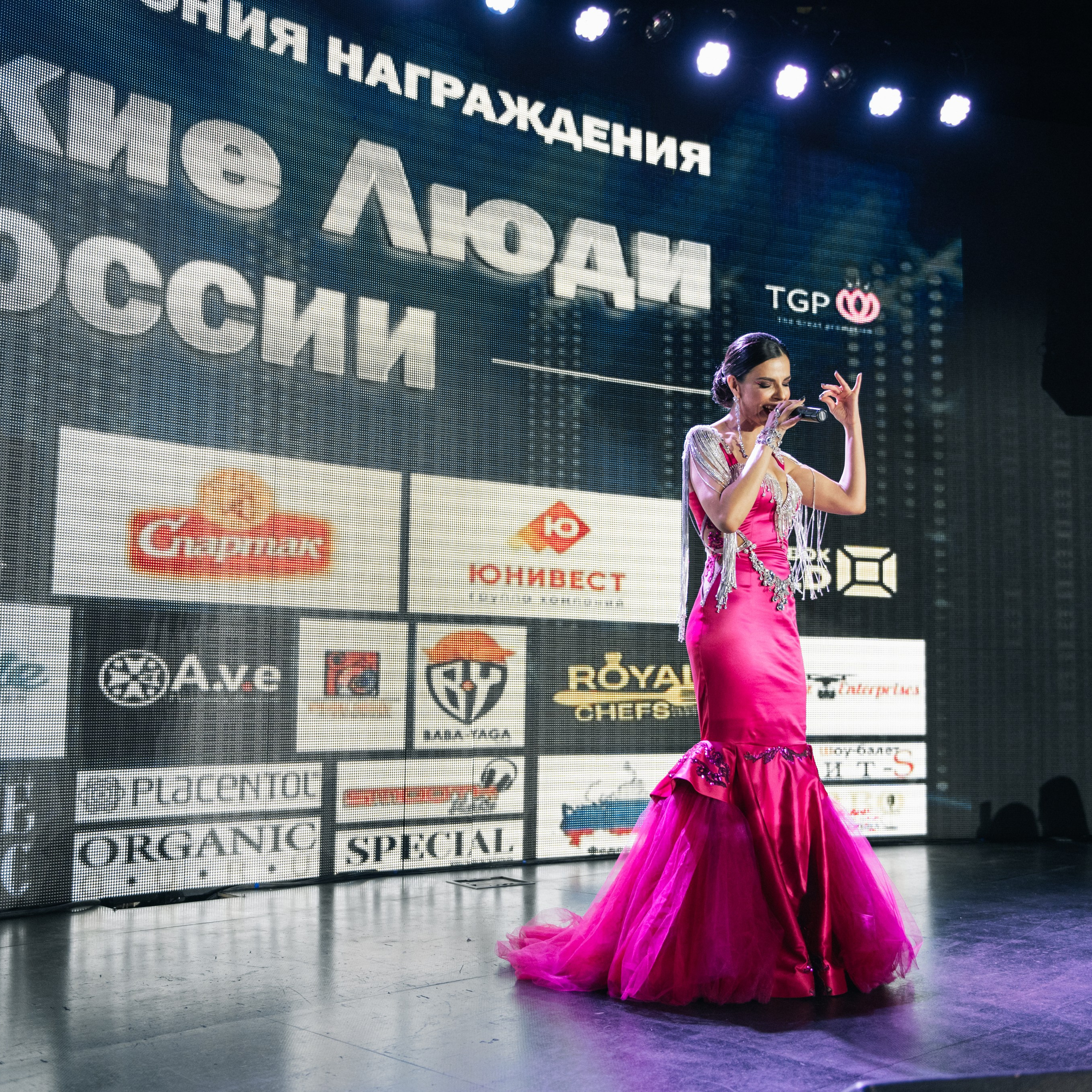 Репортаж с премии «Великие люди России»