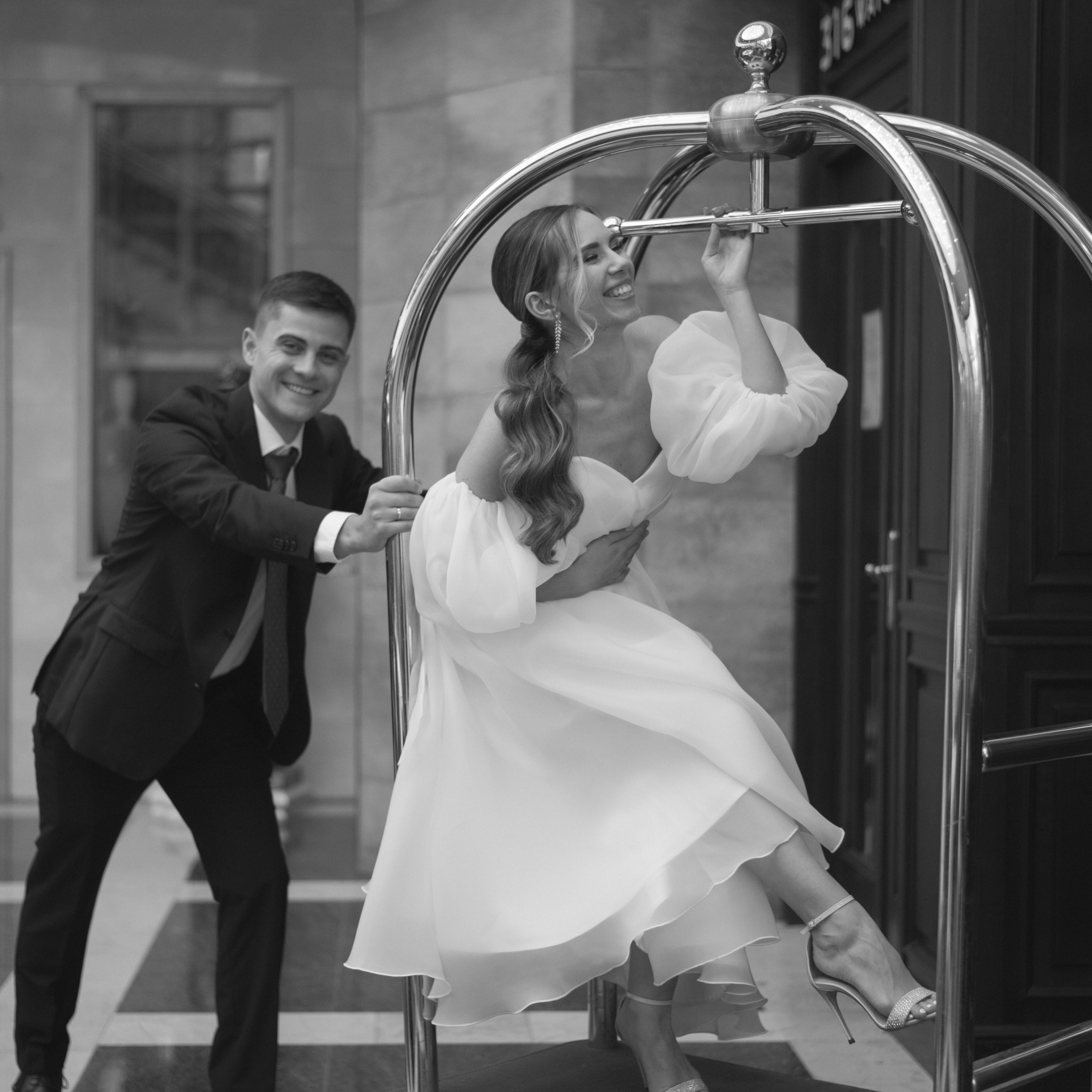 Михаил и Анастасия