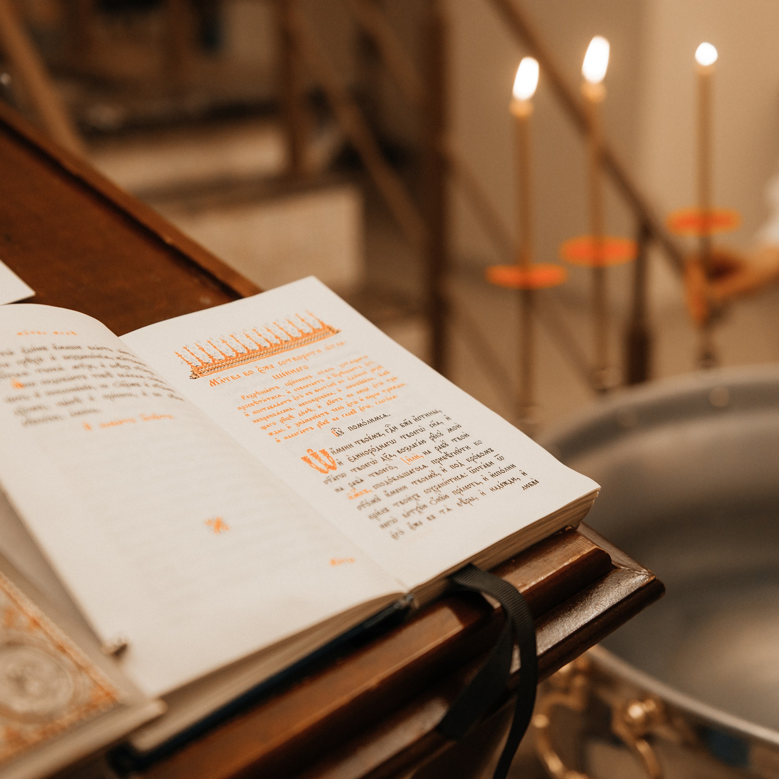 Отзывы. Семейный и свадебный фотограф в Москве Татьяна Николаева