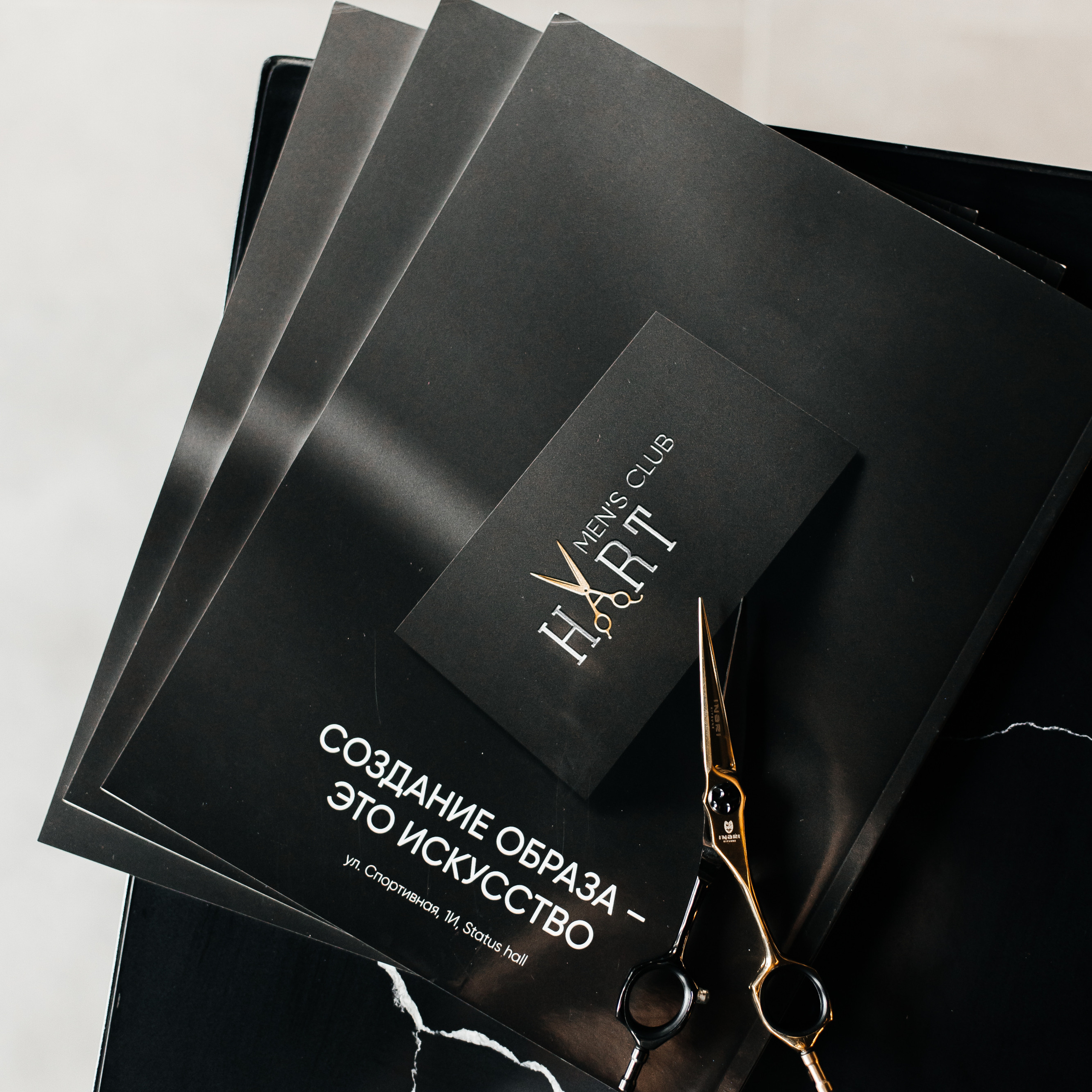 Отзывы. Фотограф Елена Краснопевцева