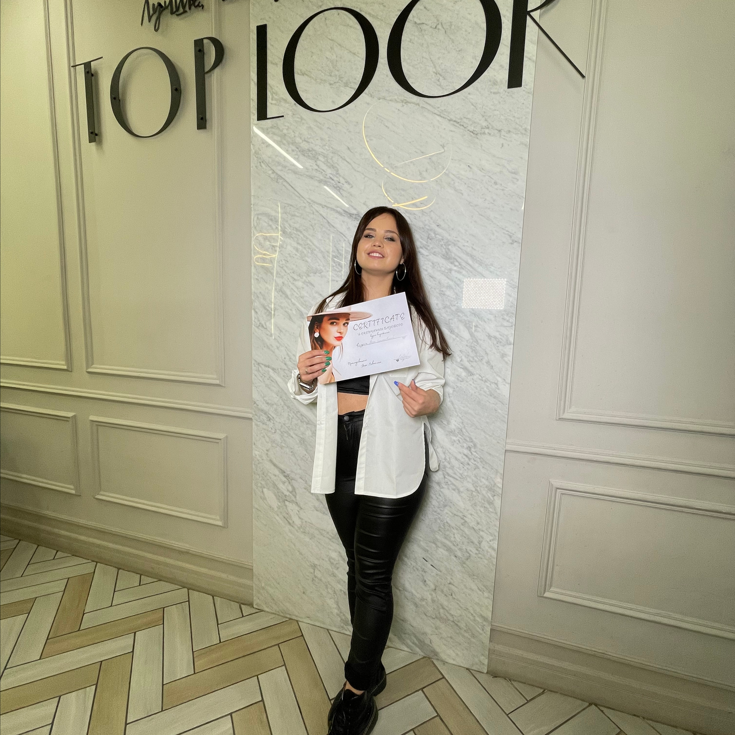 Отзывы визажист. Make-up & Hairstylist в Санкт-Петербурге Яна Левачина