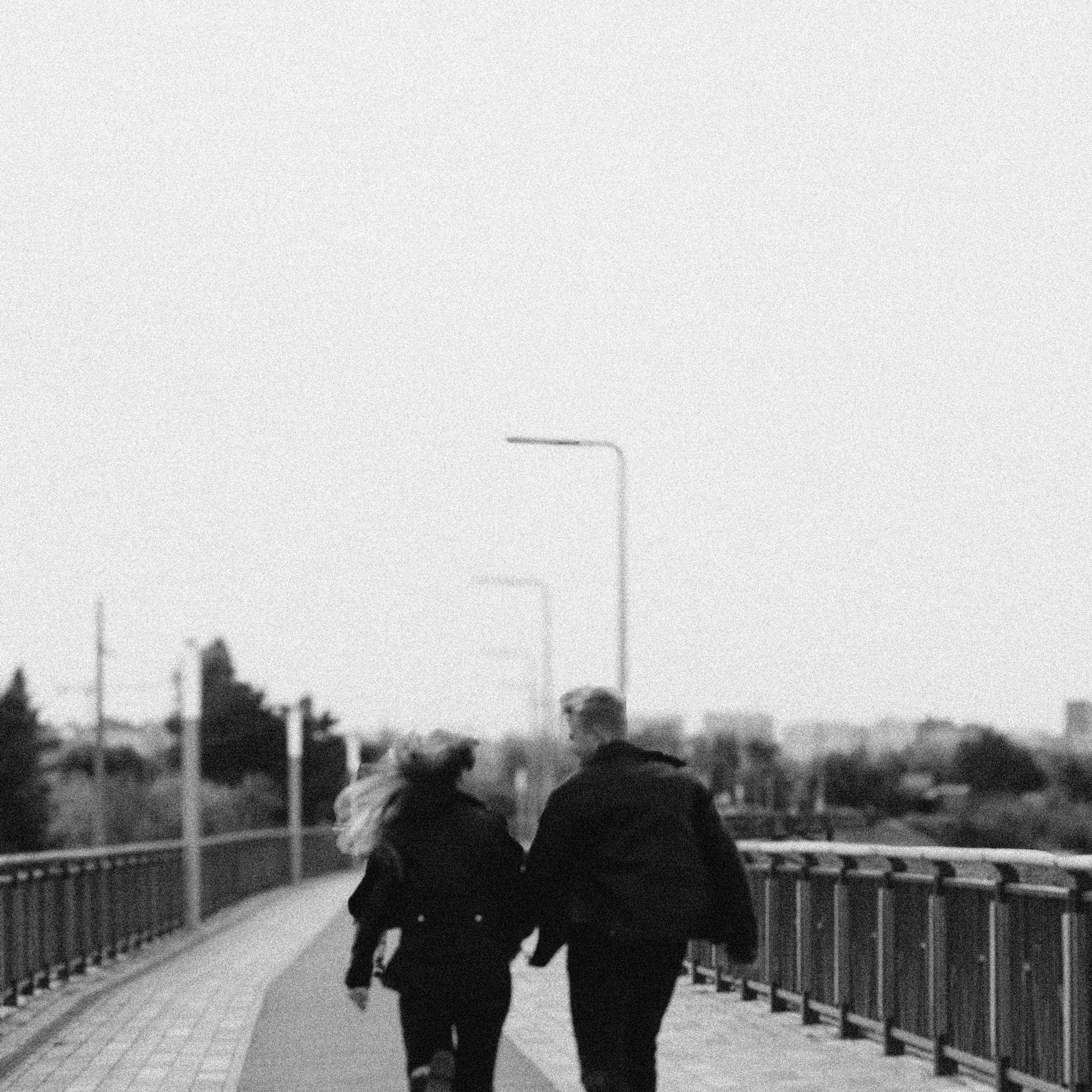 Прогулочная