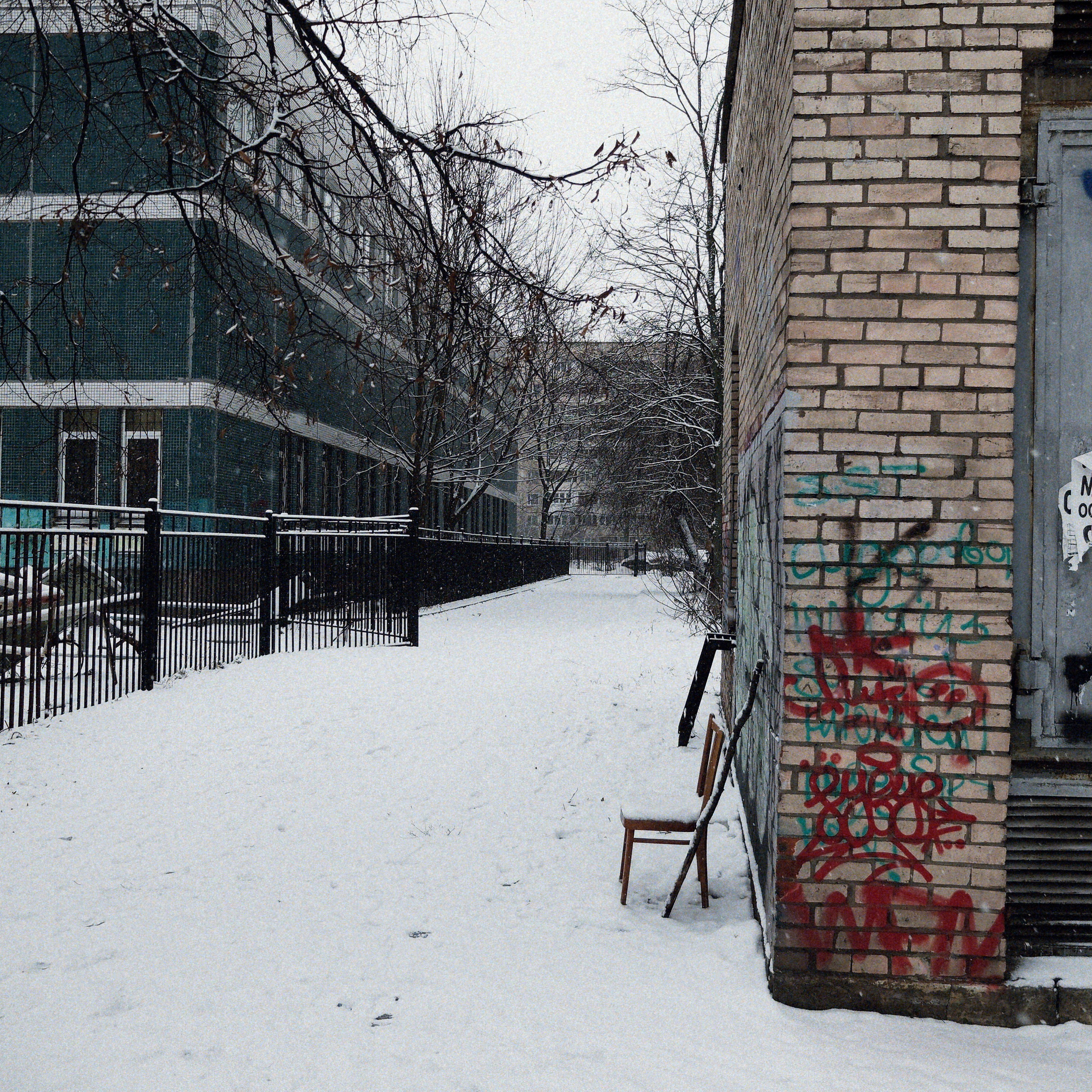 💀 ОБРАТНАЯ СТОРОНА 💀. Роман Ходырев — художник, фотограф, музыкант, эзотериолог. Санкт-Петербург, Рига