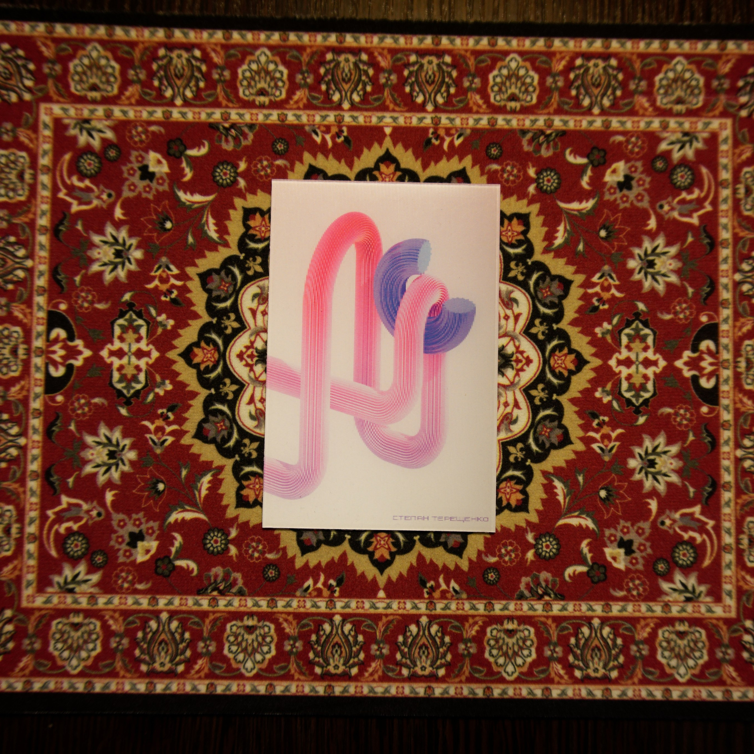 Музей Глазок. Roman Hodirev is an esoteriologist, multidisciplinary artist, photographer and musician. Saint Petersburg, Riga