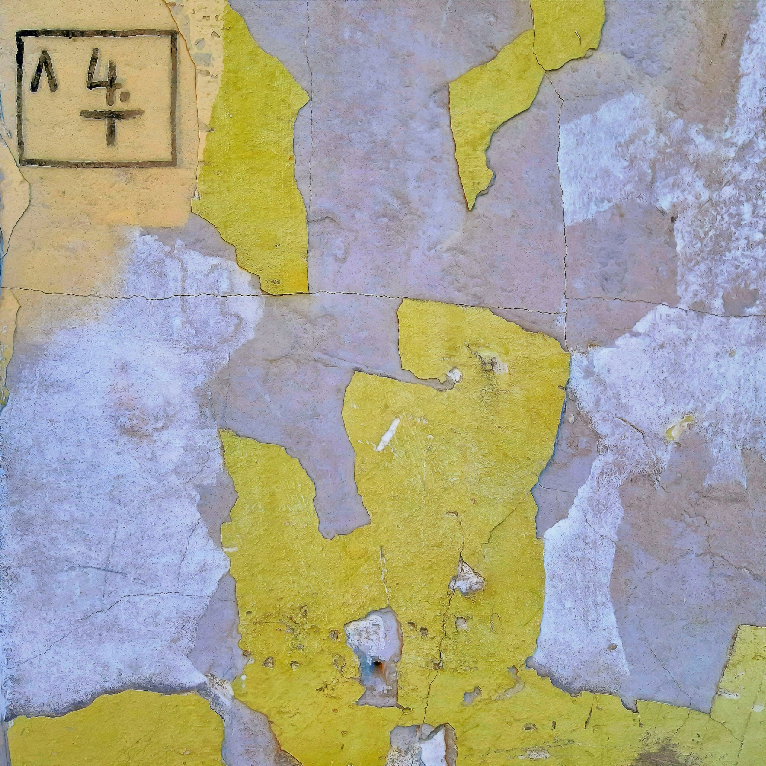 CheLOVEinik — décollage. Роман Ходырев — эзотериолог, художник, фотограф и музыкант. Санкт-Петербург, Рига