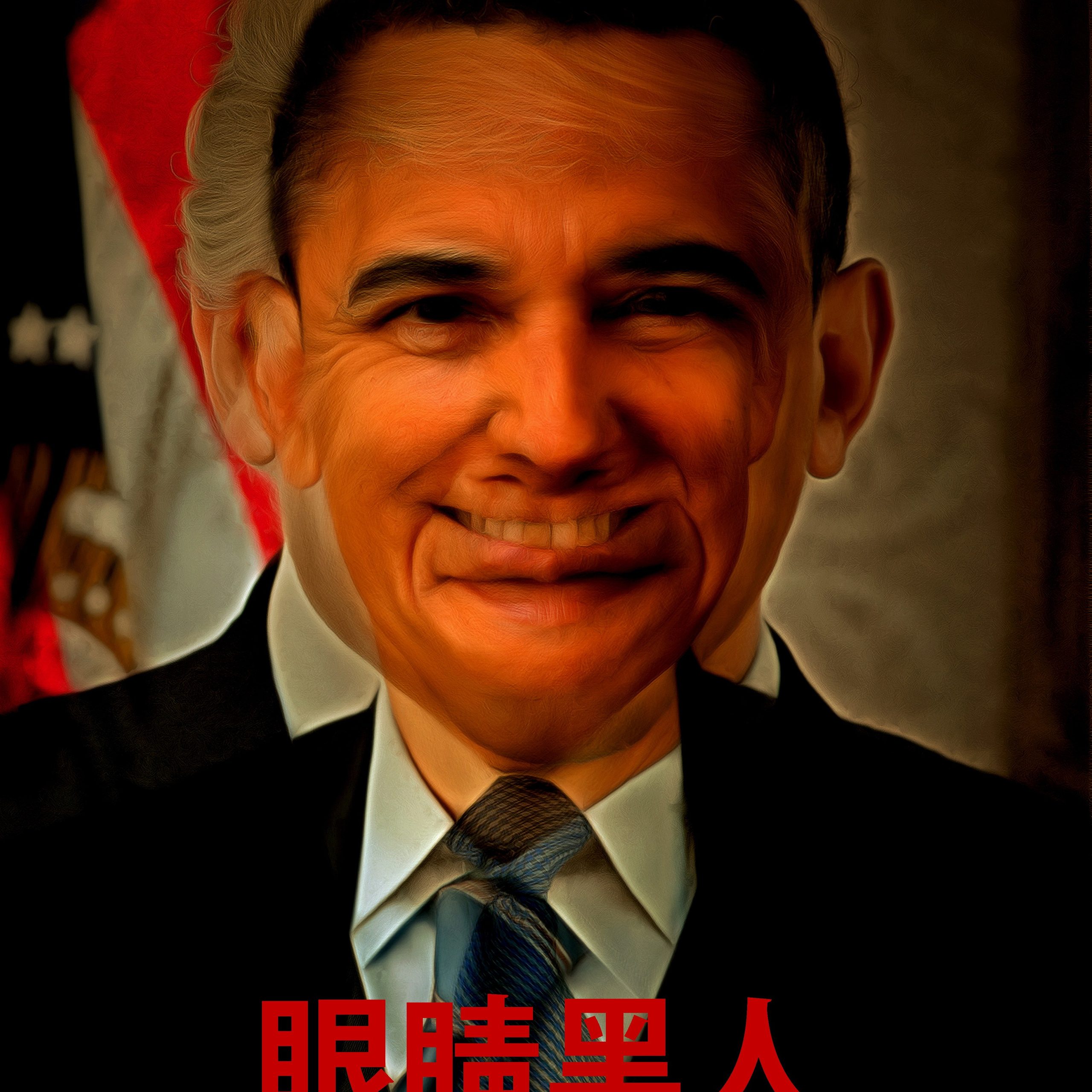 Chiefs / Вожди. Роман Ходырев — эзотериолог, художник, фотограф и музыкант. Санкт-Петербург, Рига