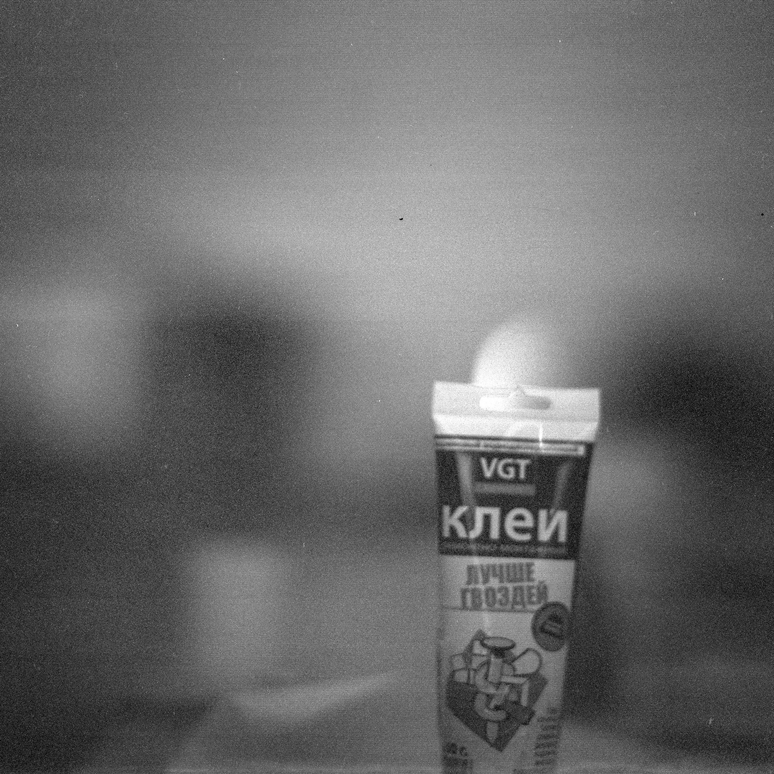 Хроно-камера «Буратино». Роман Ходырев — эзотериолог, художник, фотограф и музыкант. Санкт-Петербург, Рига