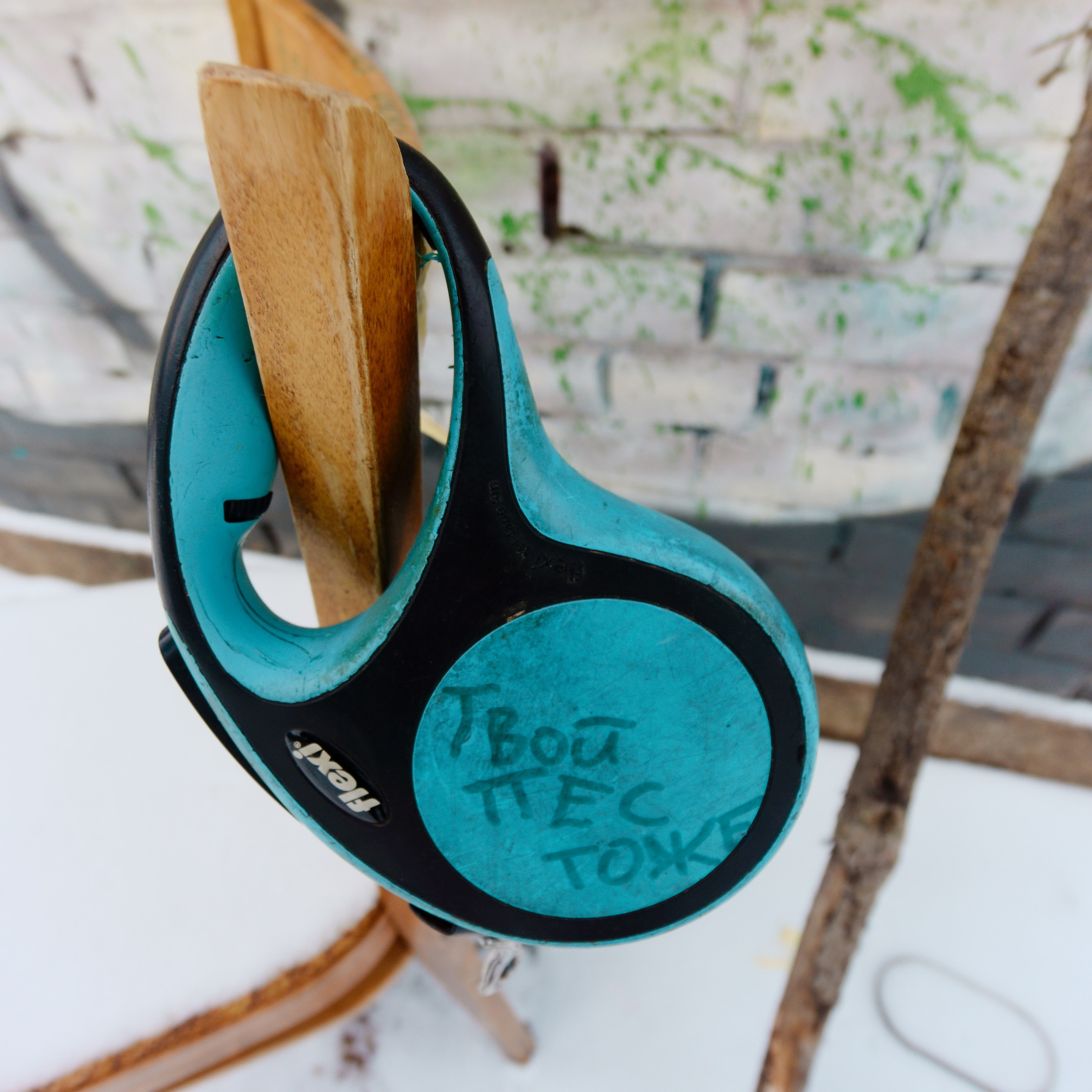 💀 ОБРАТНАЯ СТОРОНА 💀. Роман Ходырев — художник, фотограф, музыкант, эзотериолог. Санкт-Петербург, Рига