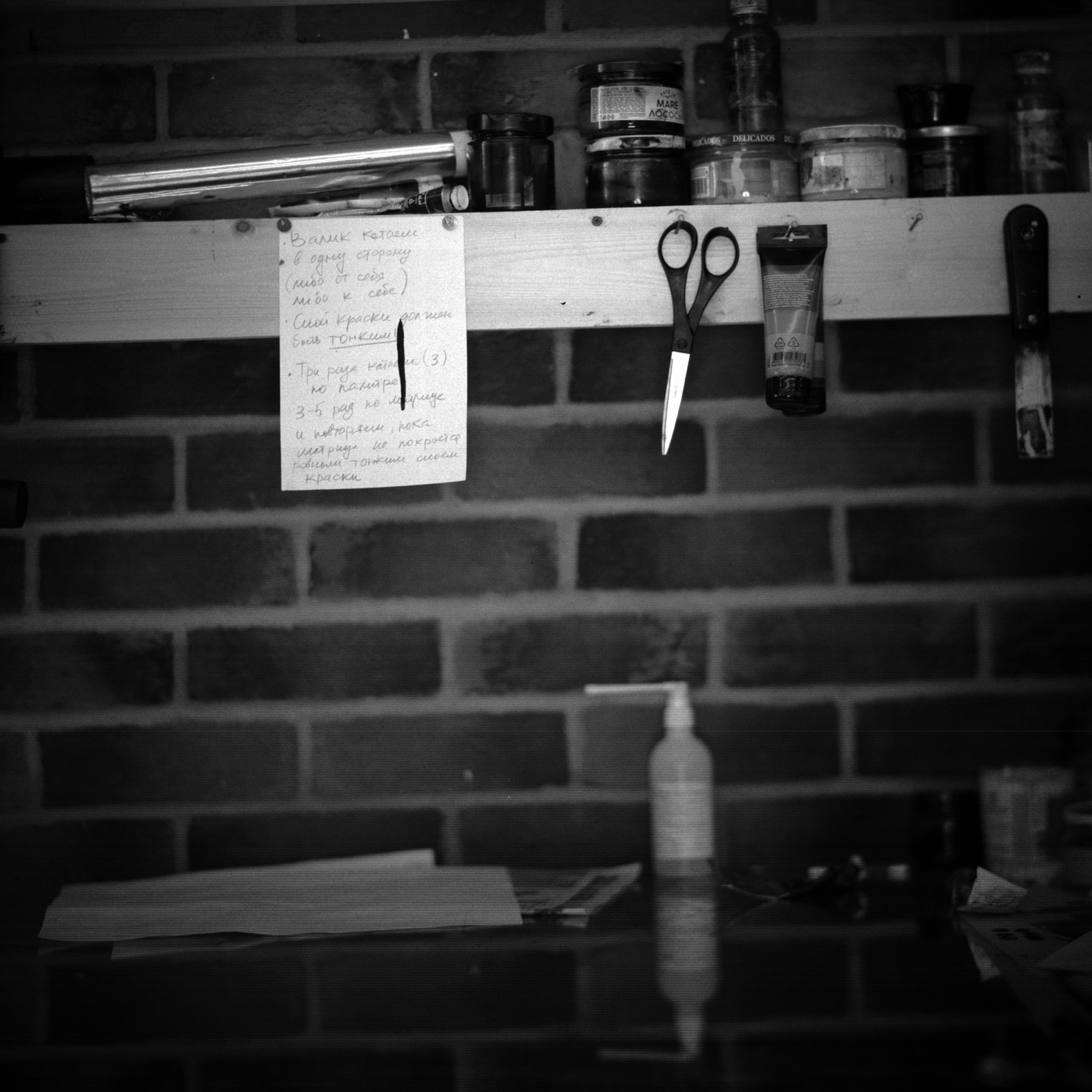 Хроно-камера «Буратино». Роман Ходырев — эзотериолог, художник, фотограф и музыкант. Санкт-Петербург, Рига