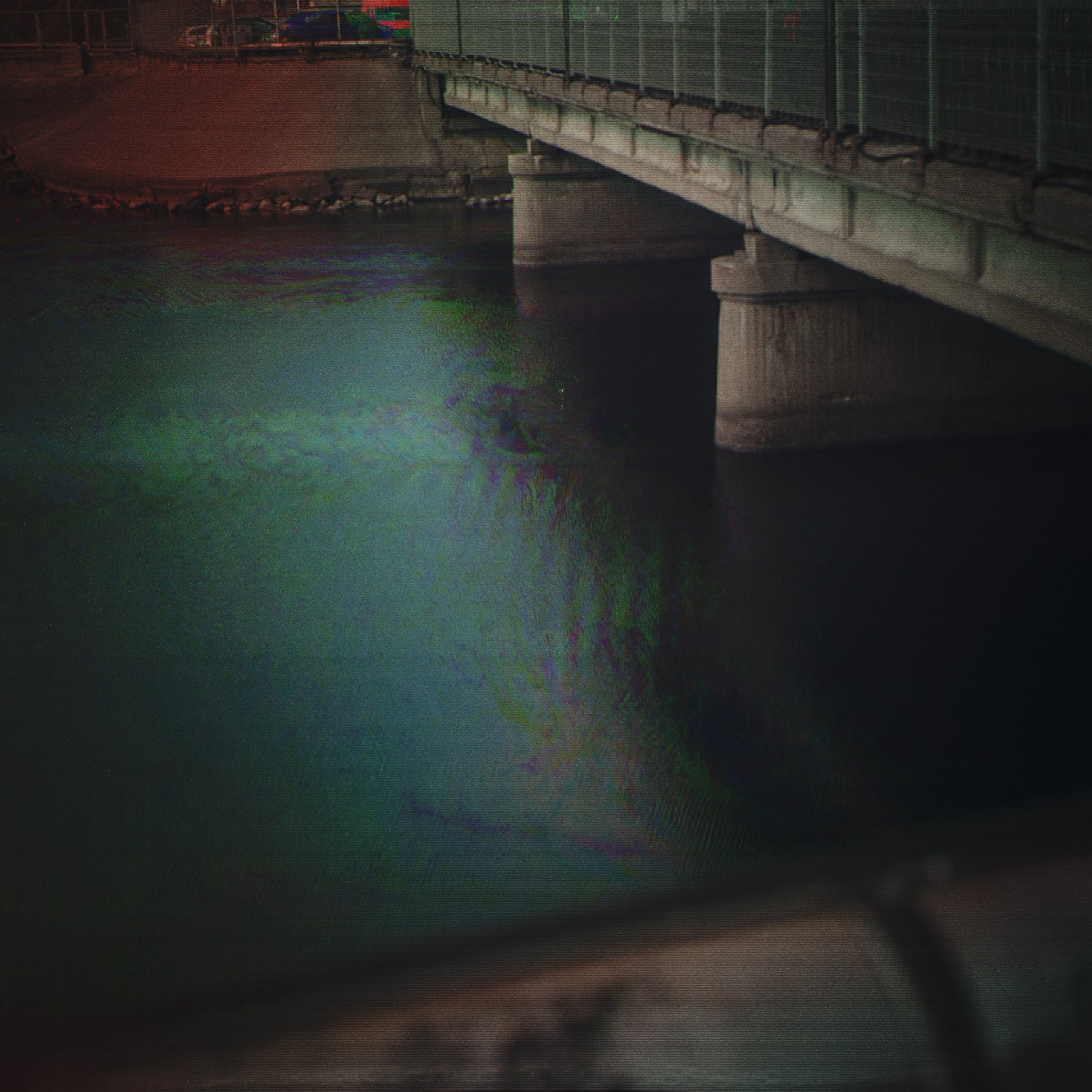 Канонерская Обсерватория