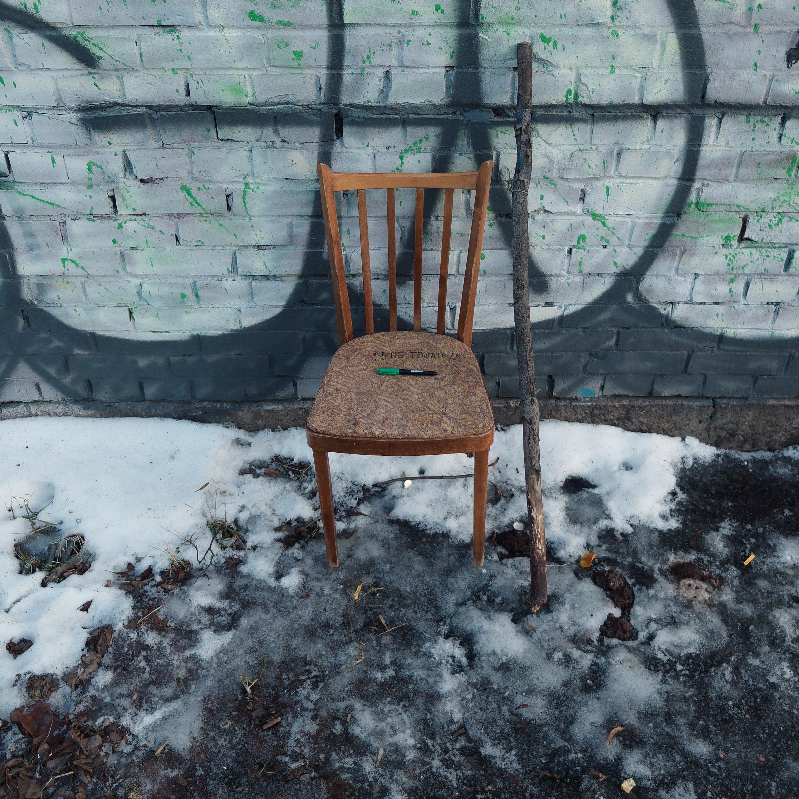 💀 ОБРАТНАЯ СТОРОНА 💀. Роман Ходырев — художник, фотограф, музыкант, эзотериолог. Санкт-Петербург, Рига