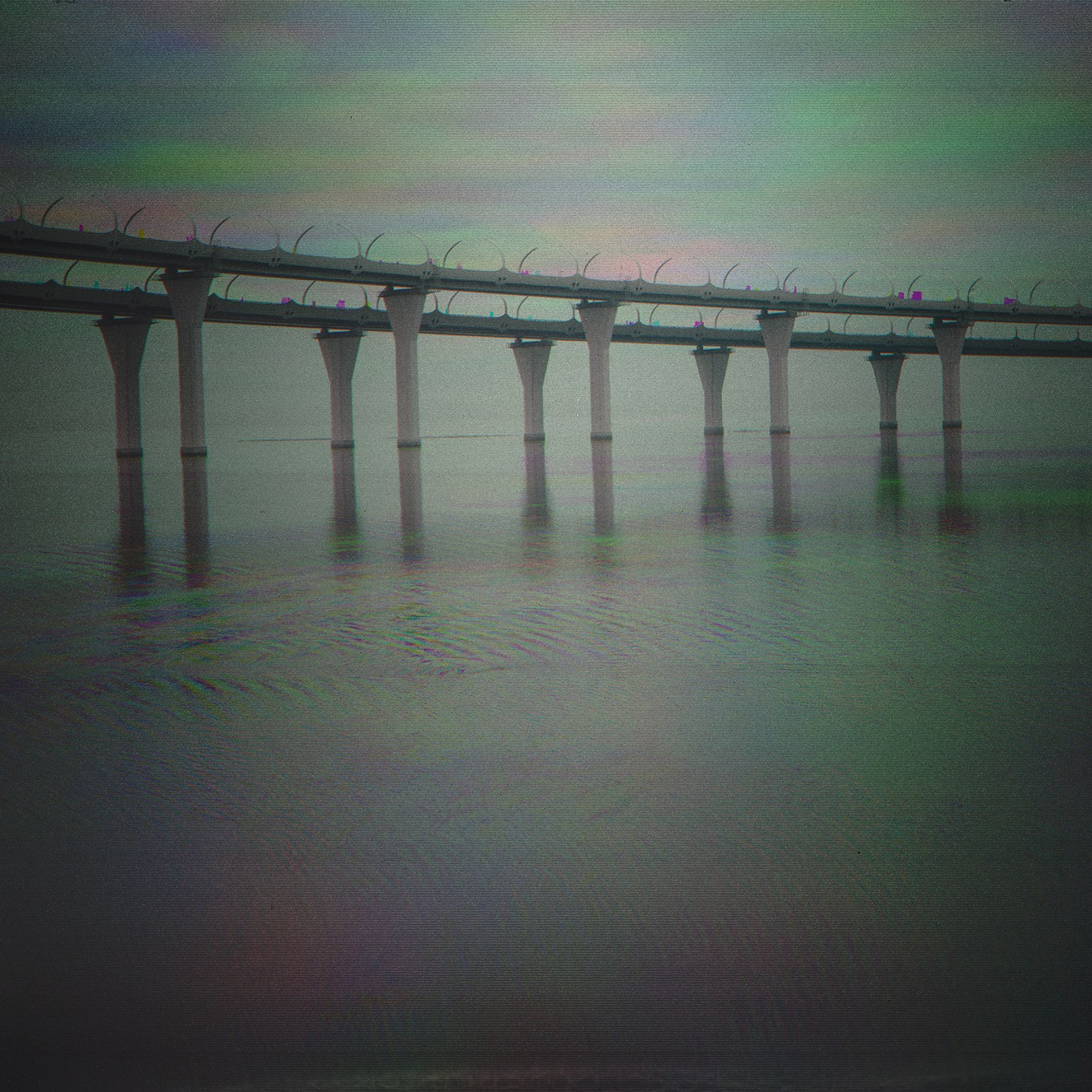 Канонерская Обсерватория