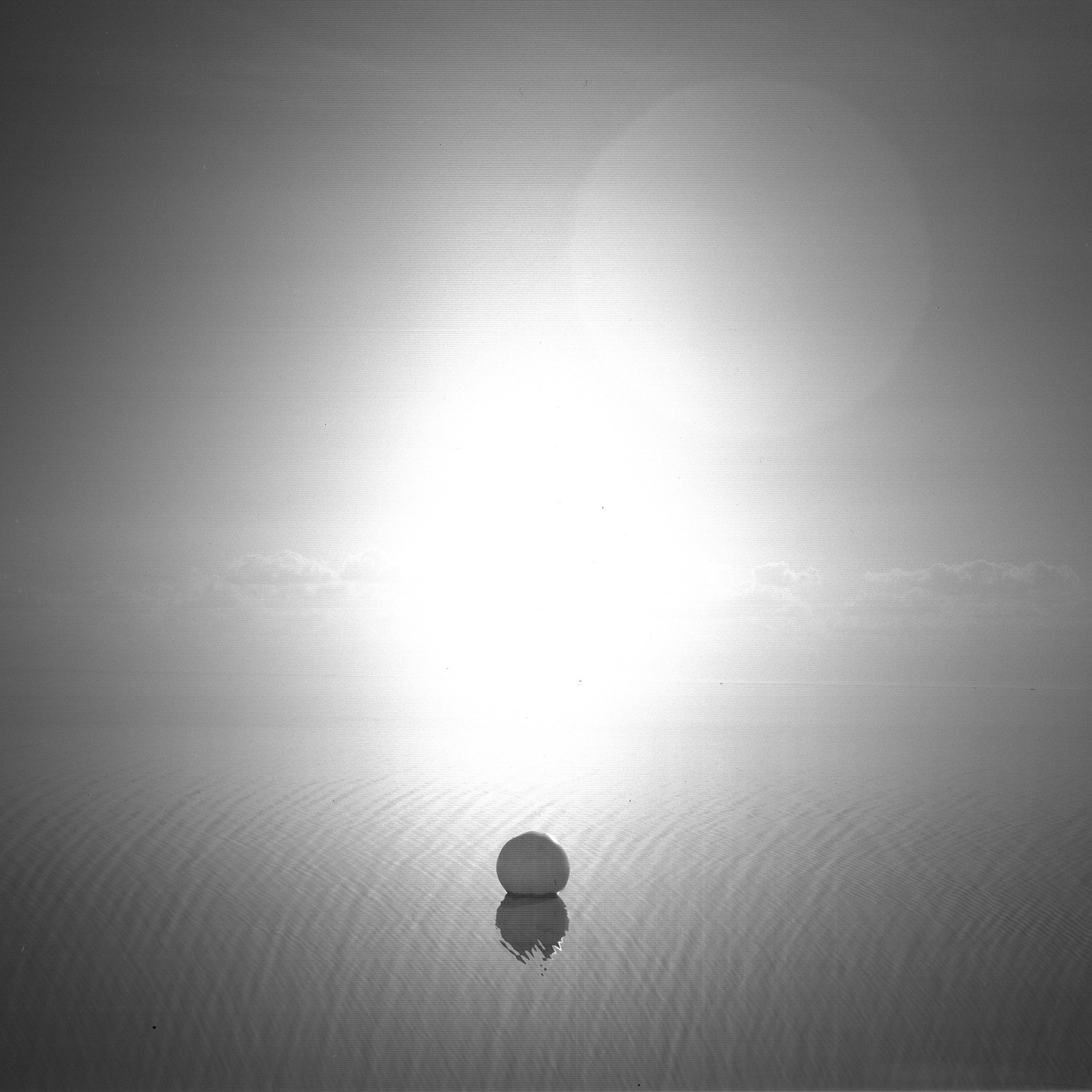 Икра Сатурна, на краю мира