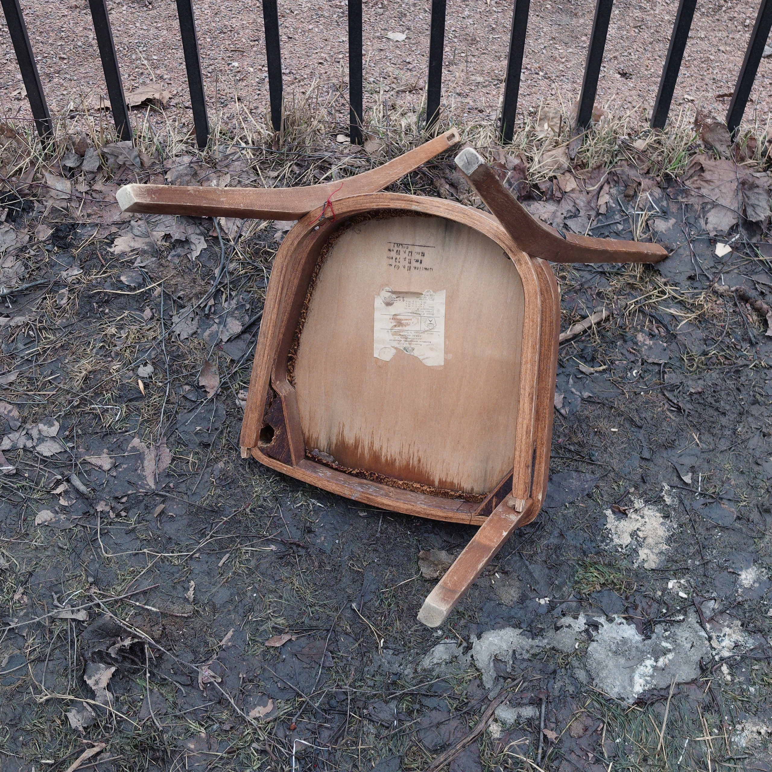 💀 ОБРАТНАЯ СТОРОНА 💀. Роман Ходырев — художник, фотограф, музыкант, эзотериолог. Санкт-Петербург, Рига