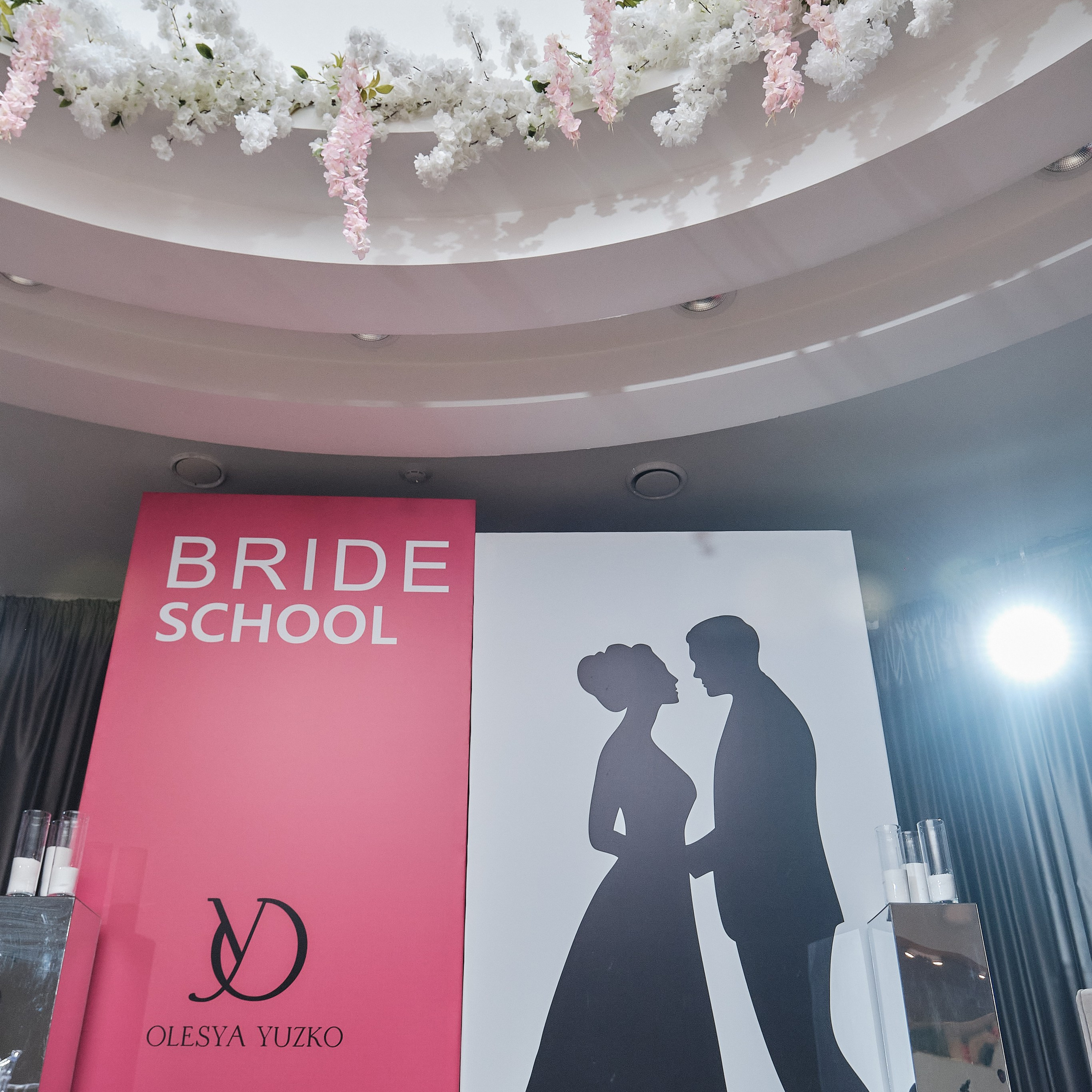 Школа невест 5