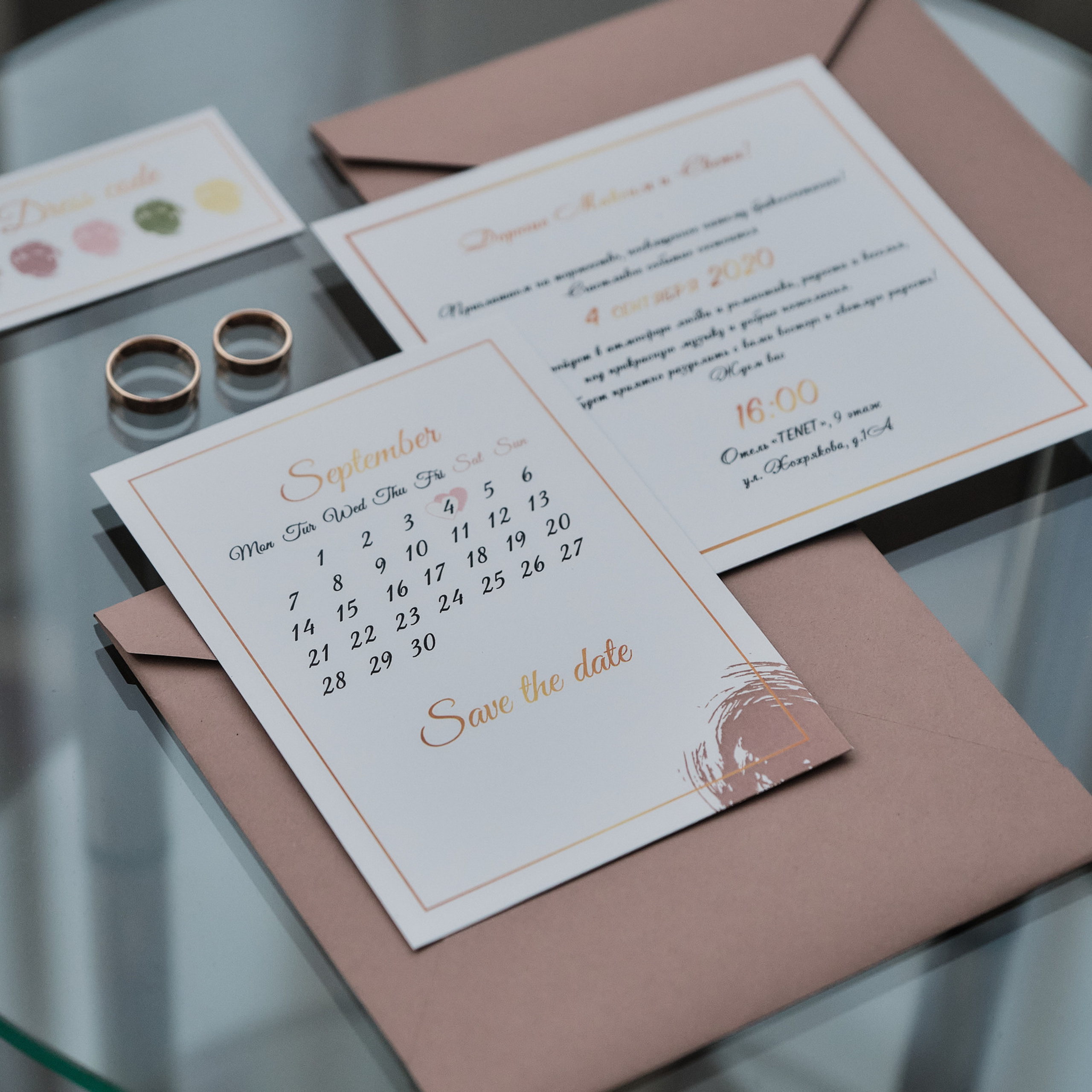 Отзывы о фотографе Соседков Евгений. Свадебный фотограф в Екатеринбурге Соседков Евгений