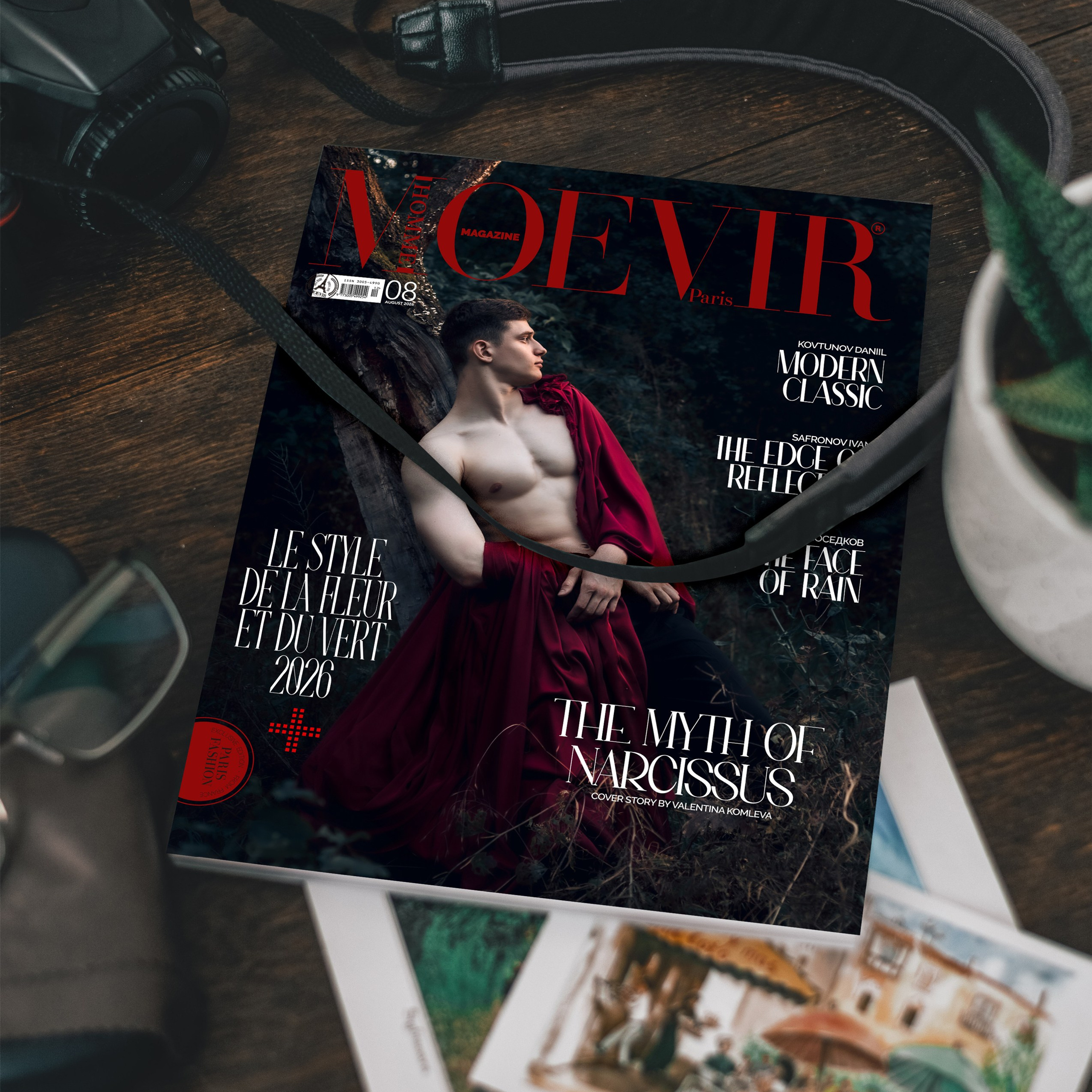 Moevir