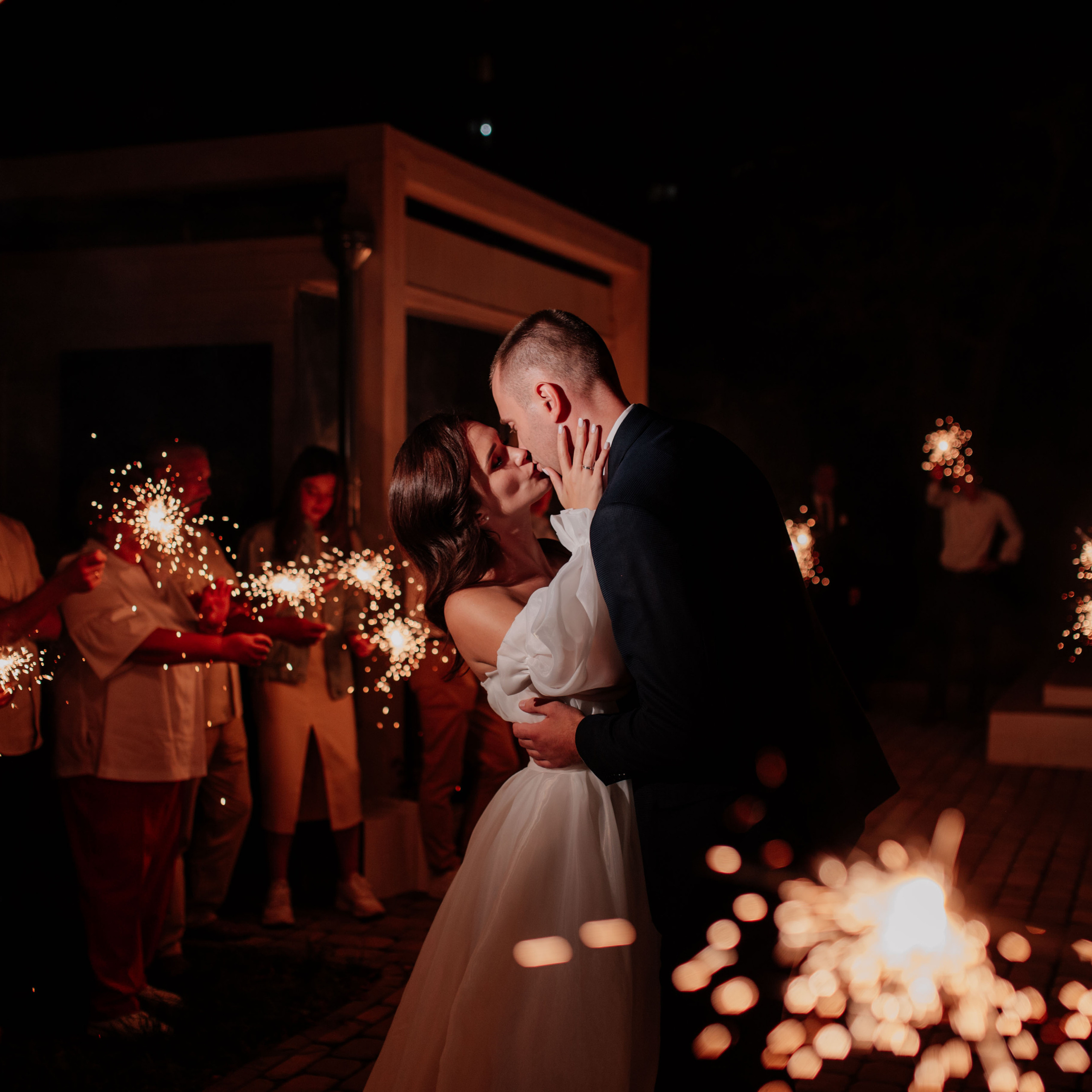 Отзывы. Свадебный фотограф Елена Рубцова