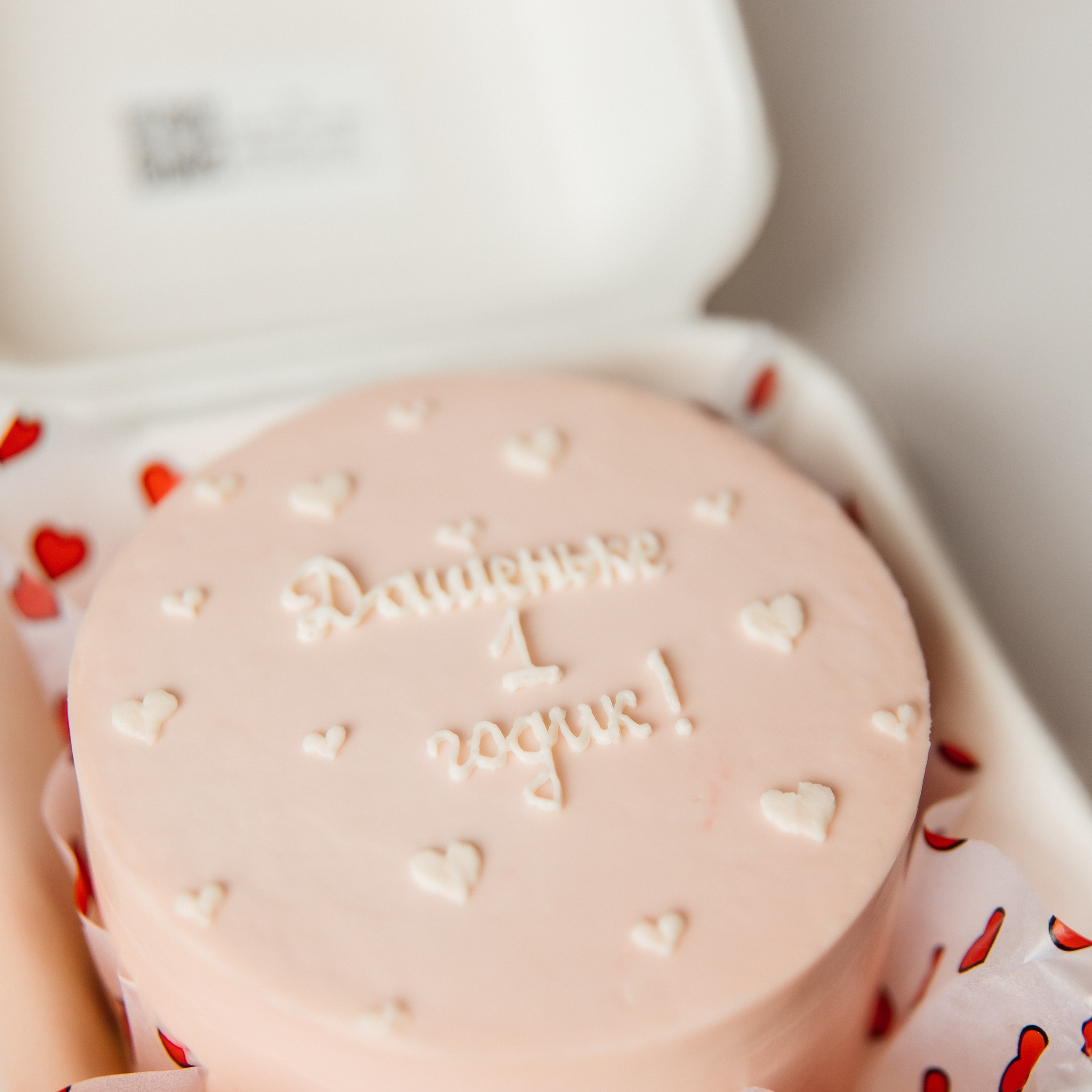 Дашеньке 1 годик