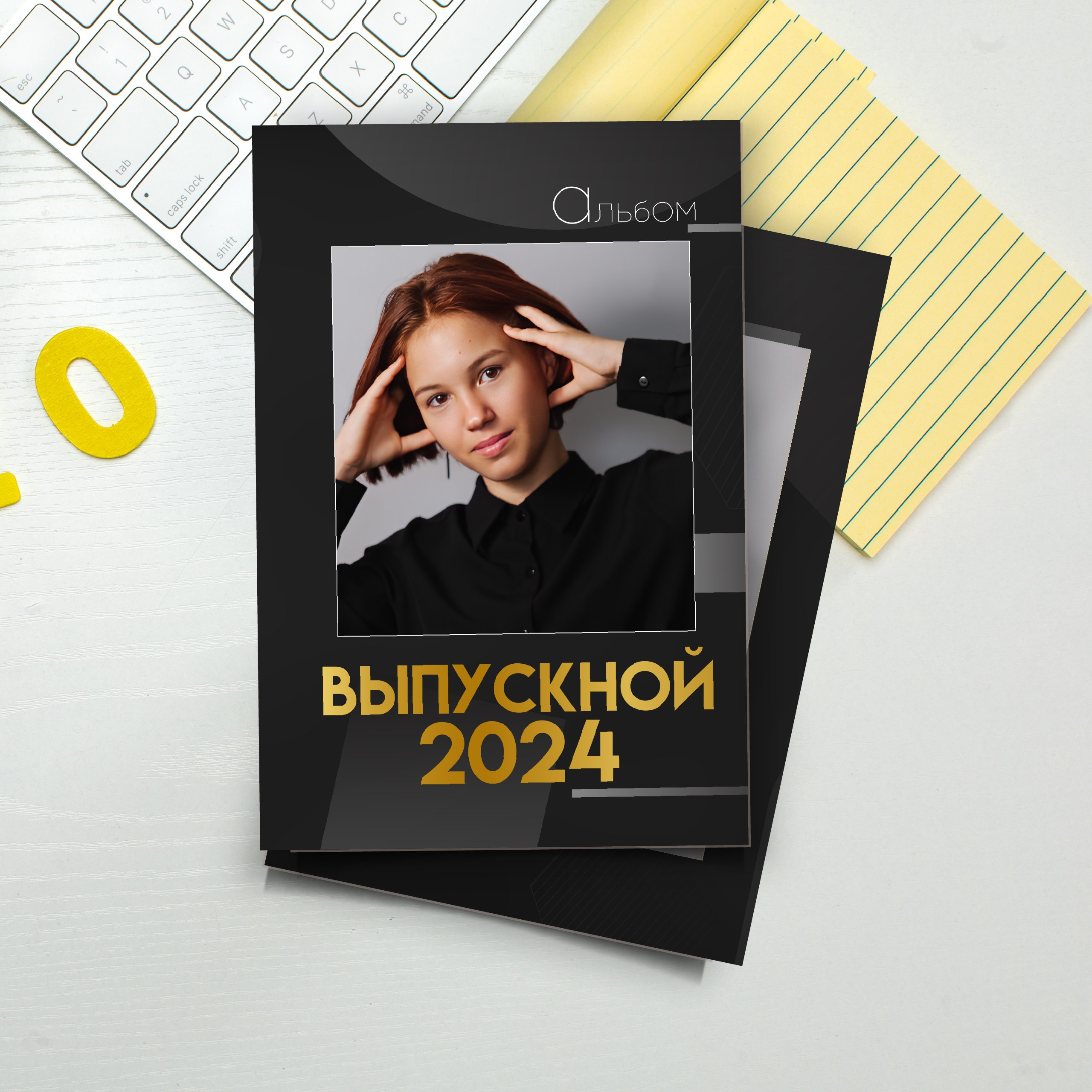 Папка Трио «+1» 5-11 класс
