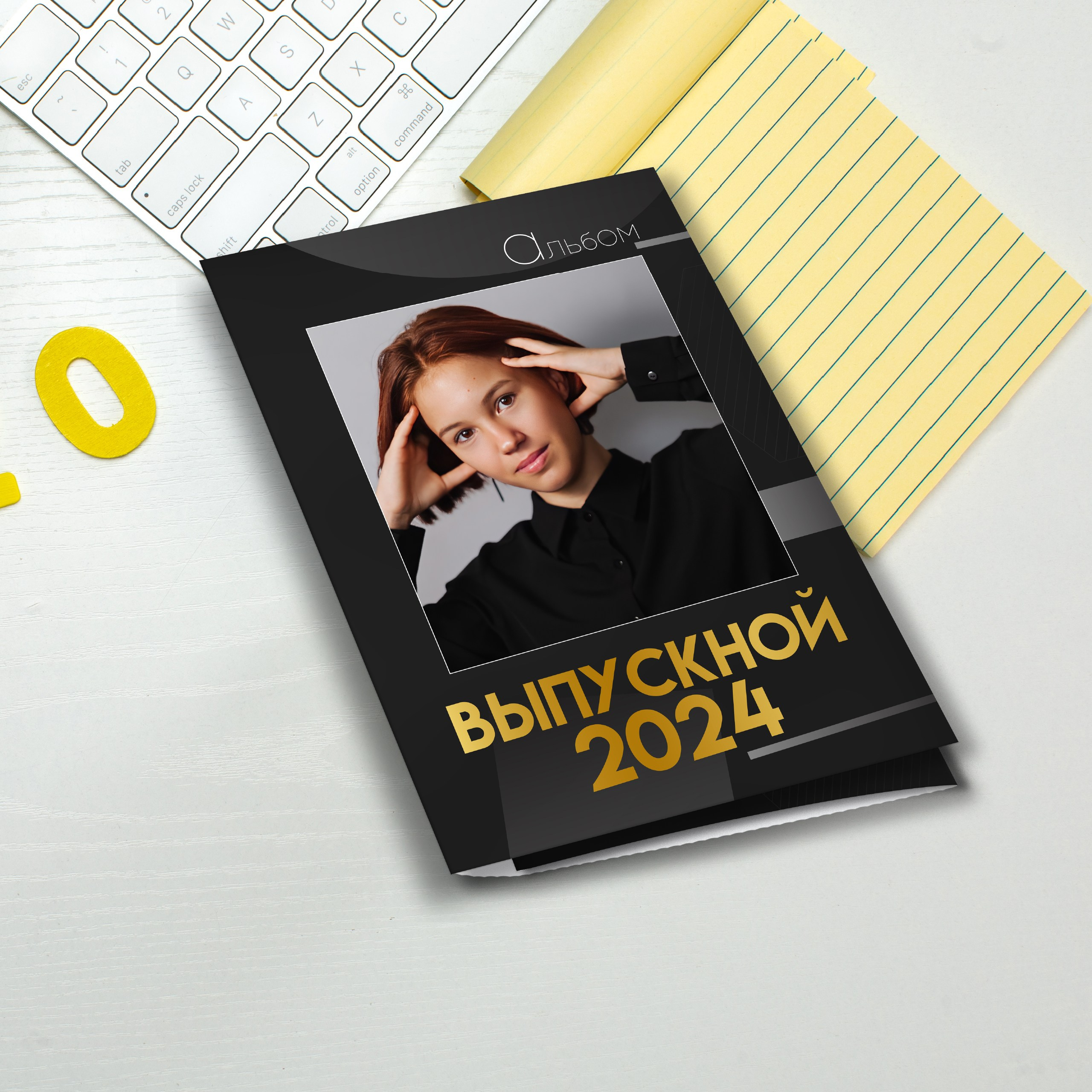 Папка Трио «+1» 5-11 класс