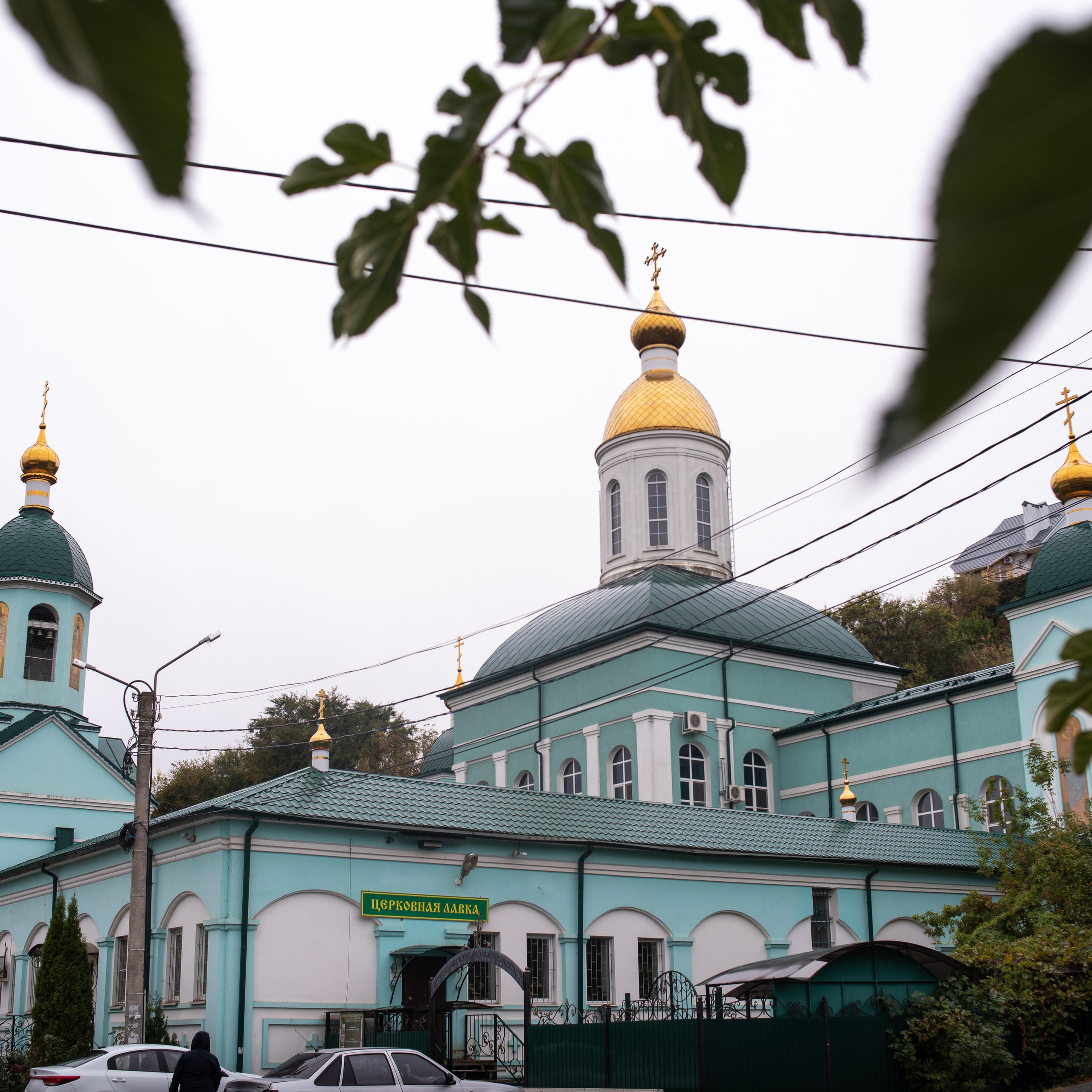 Крещение в&nbsp;Митрофаньевской Церкви